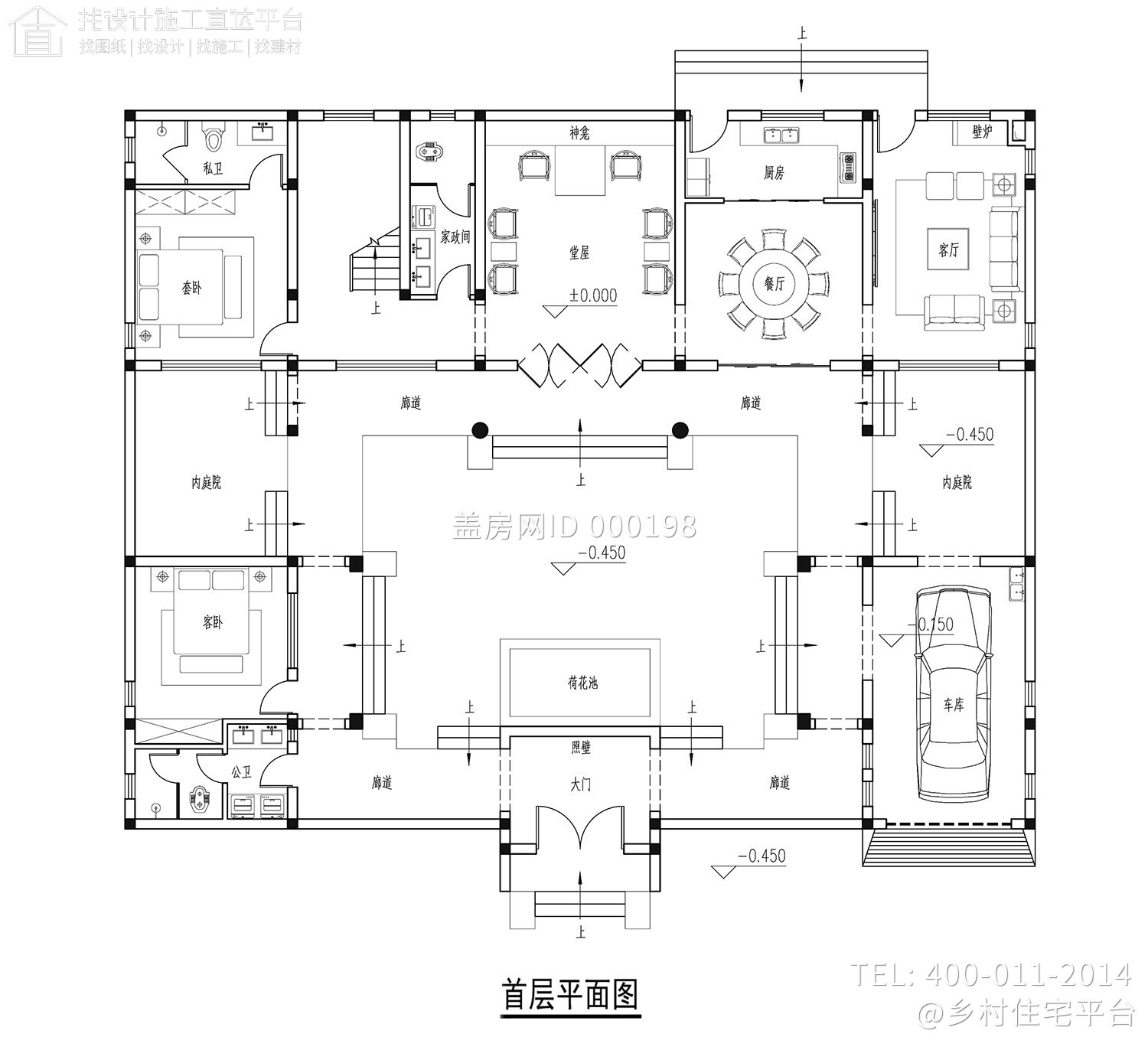 湖南邵阳易家别墅图纸