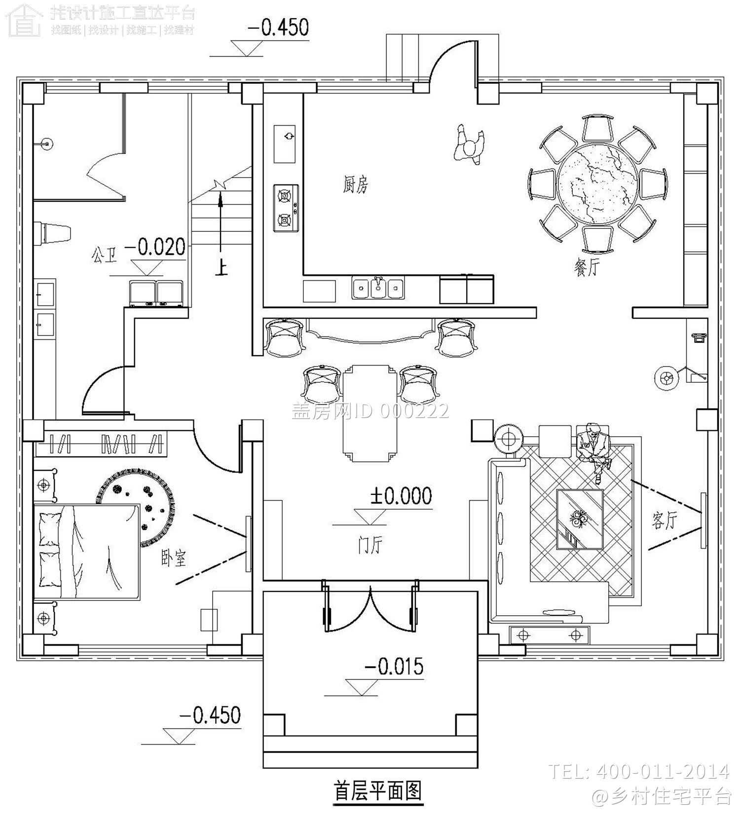 甘肃定西杨家欧式别墅