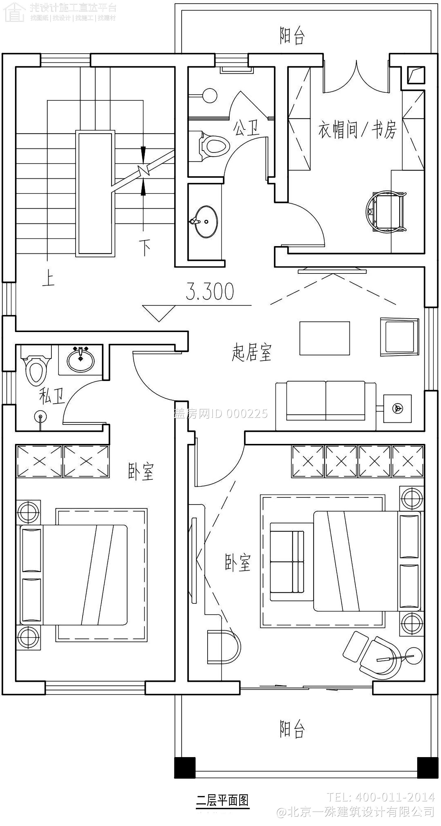 浙江温岭梁家新中式别墅