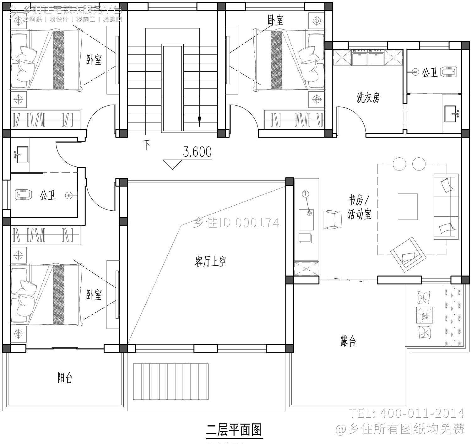 湖北孝感喻家新中式别墅