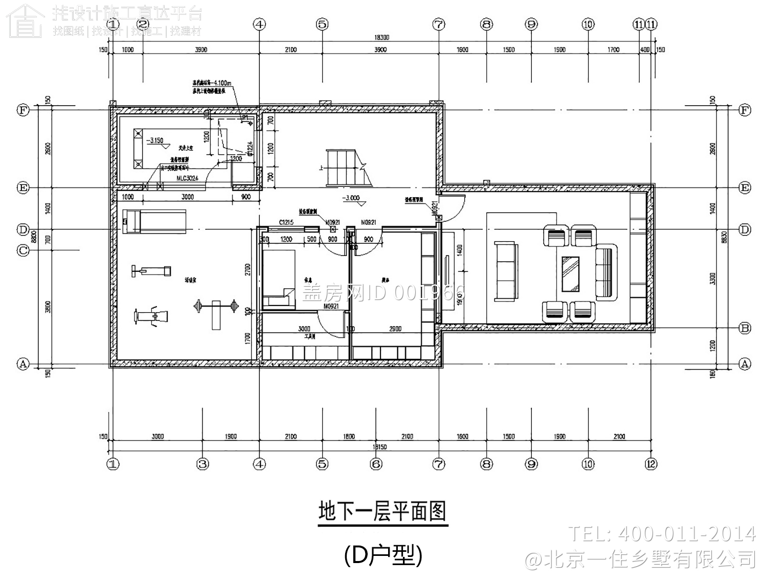 河北廊坊四兄弟别墅设计