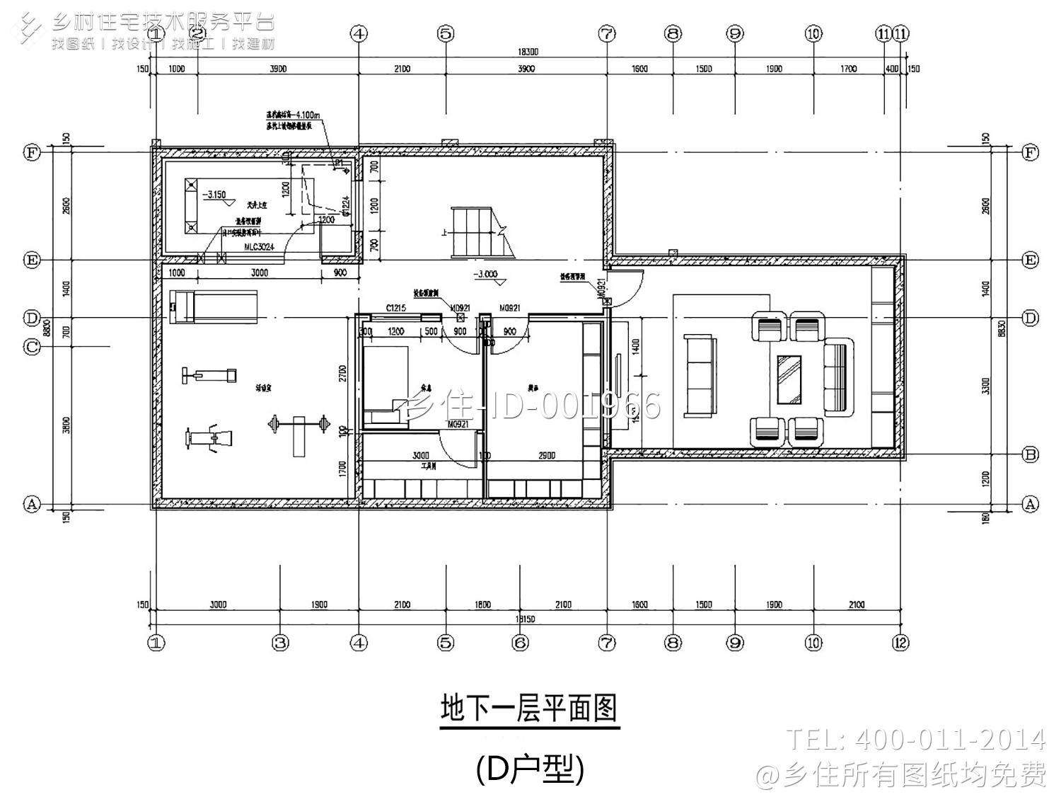 河北廊坊四兄弟别墅设计