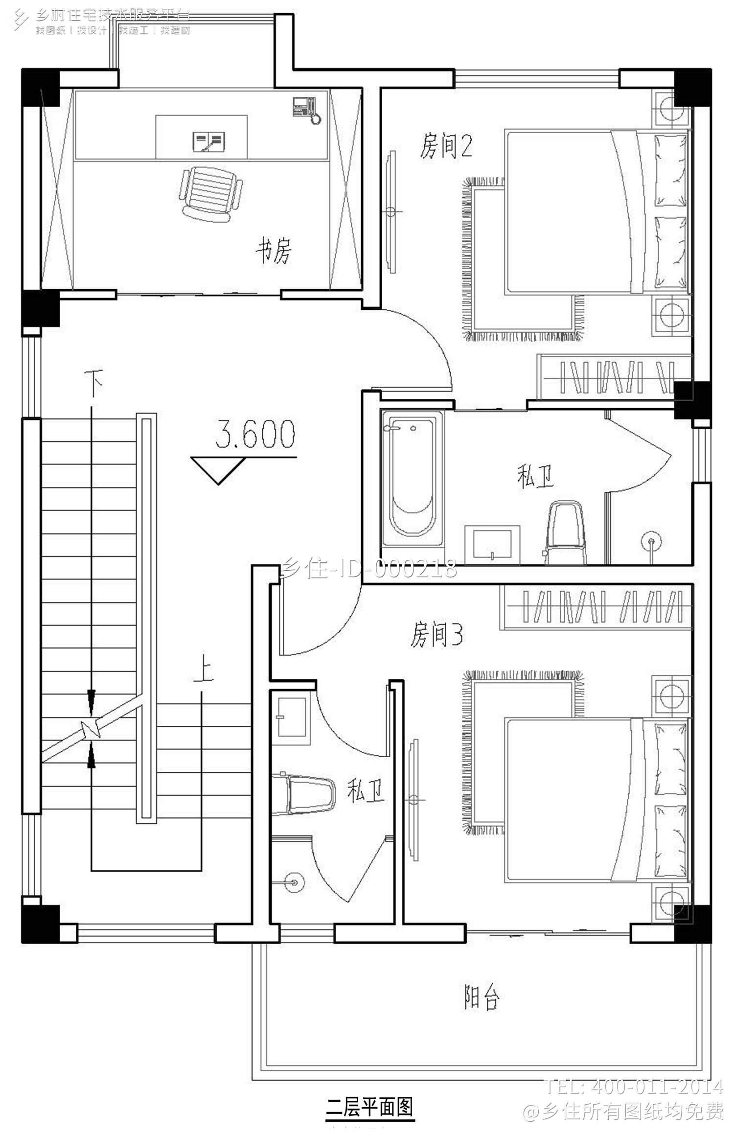 广东汕尾薛家现代乡村自建房