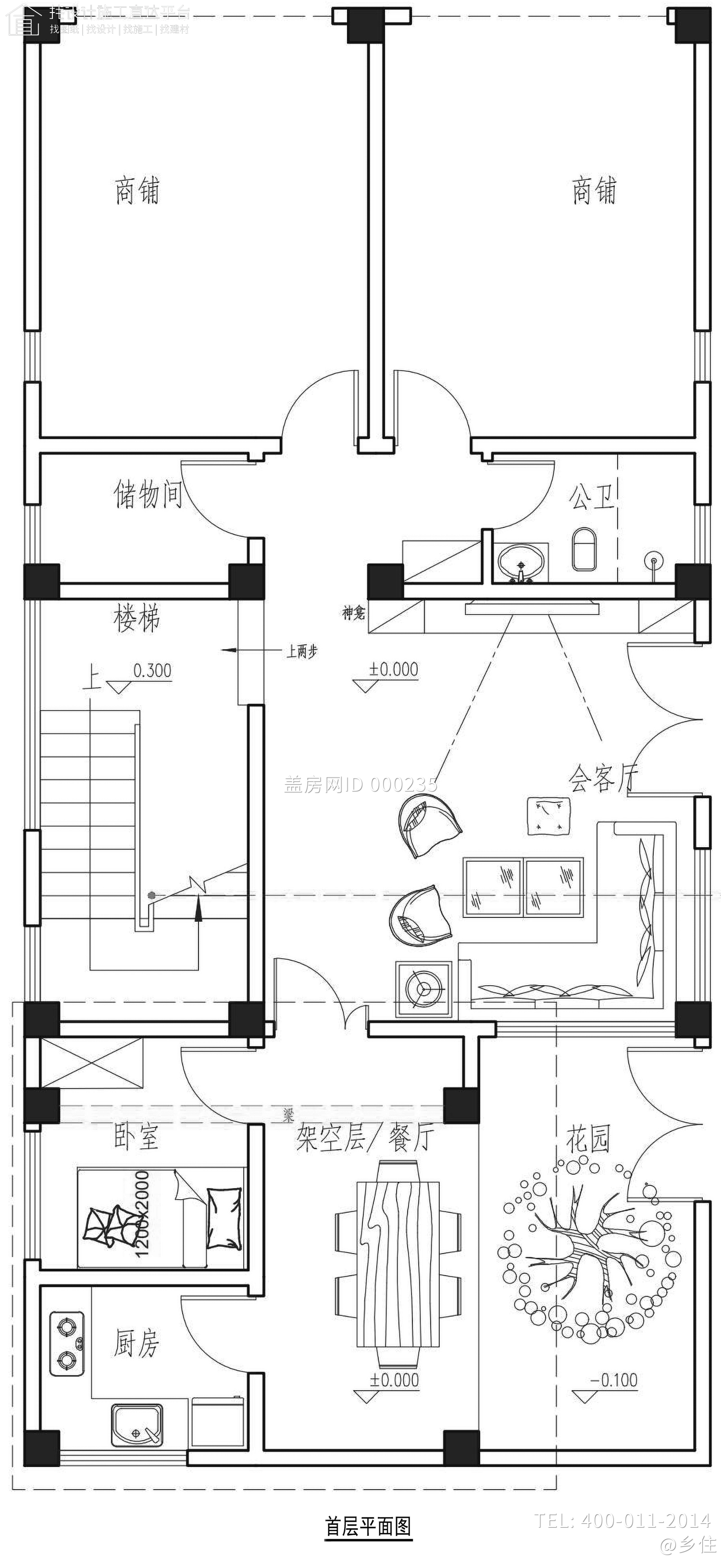 广东佛山潘家现代别墅