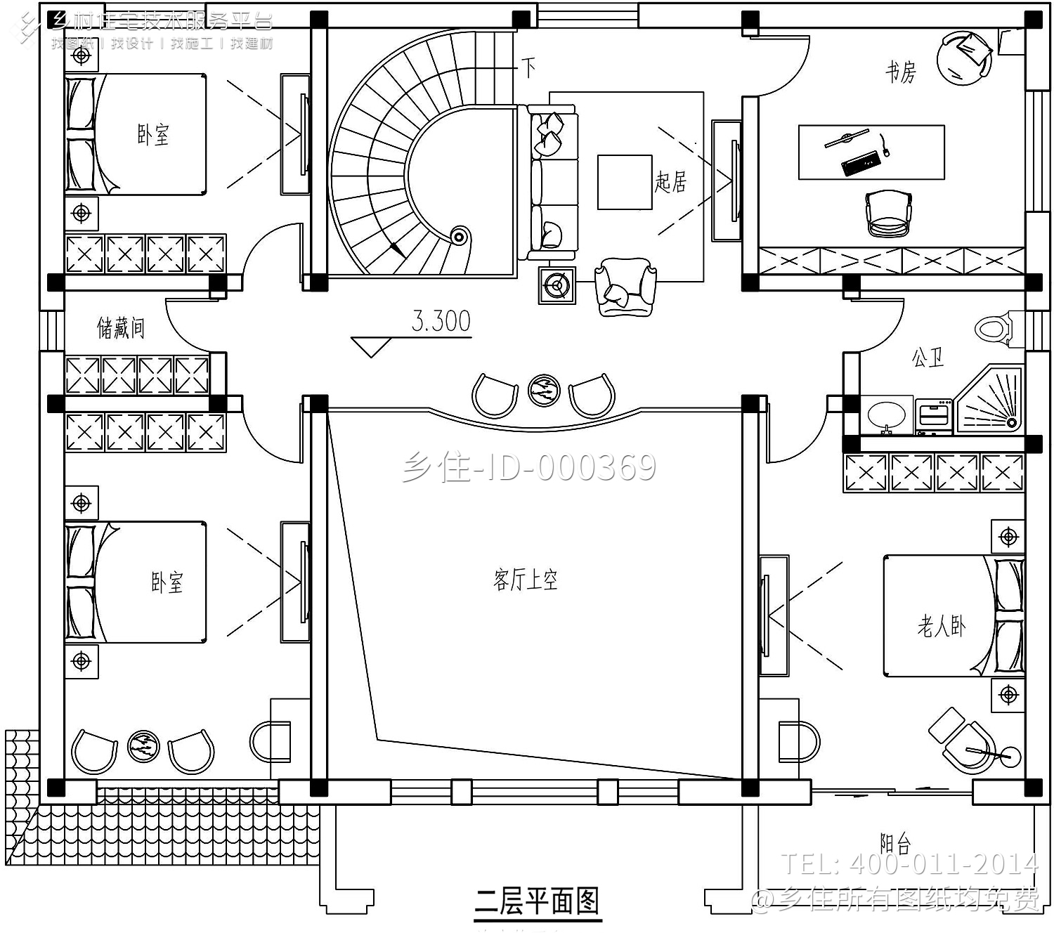 河北廊坊王家新中式别墅