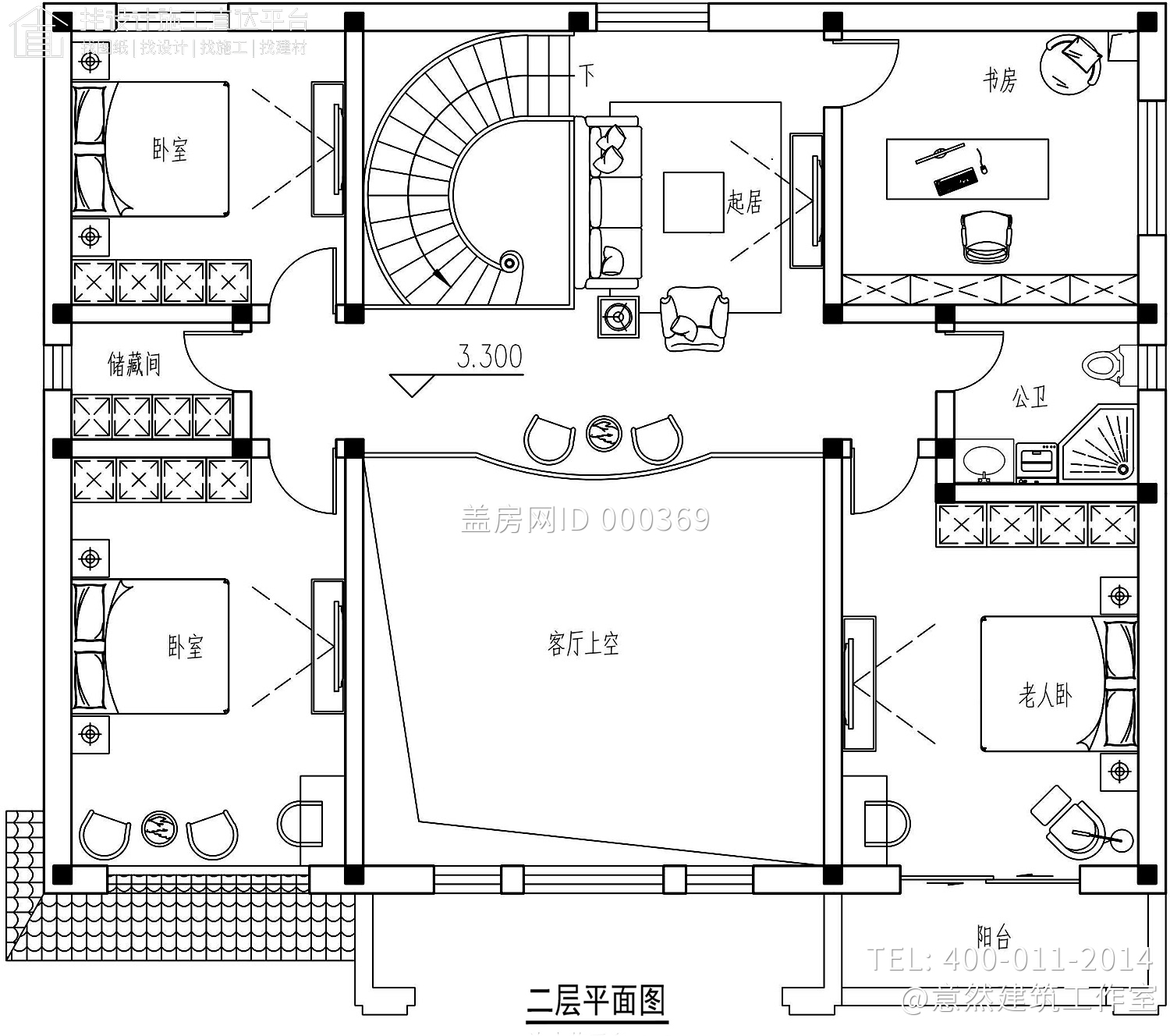 河北廊坊王家新中式别墅