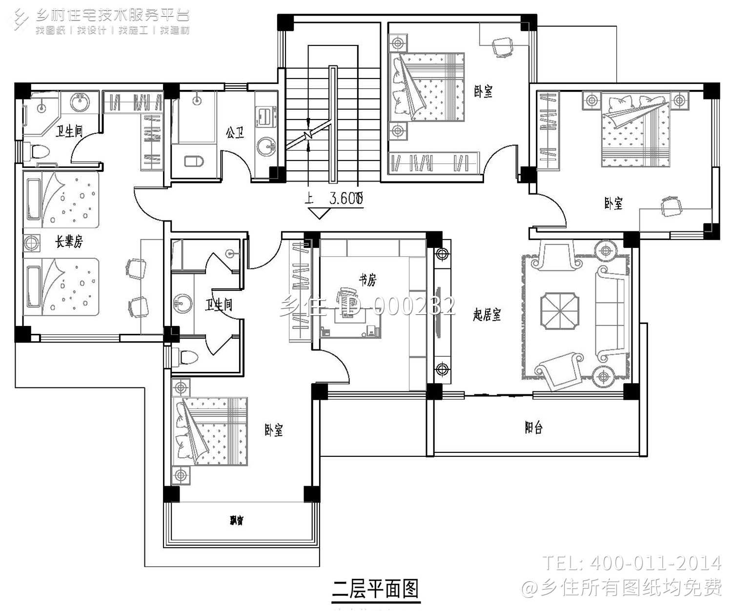 四川泸州罗家现代乡村别墅