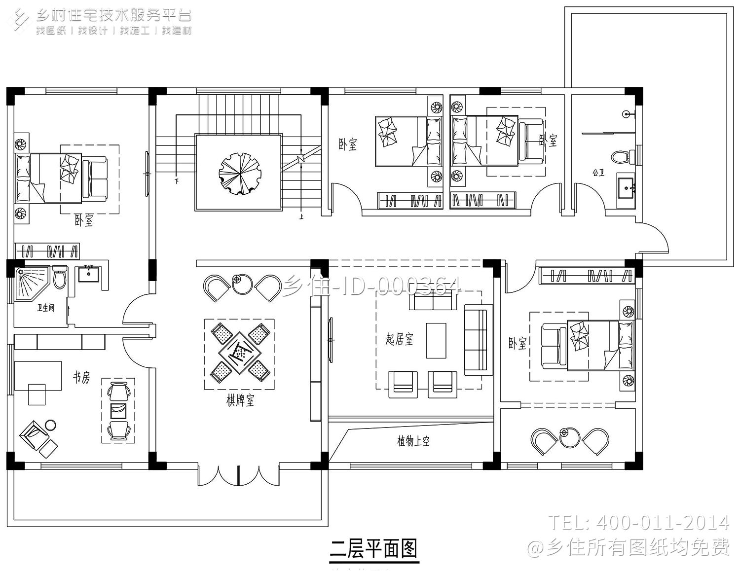 湖南岳阳汤家新中式别墅