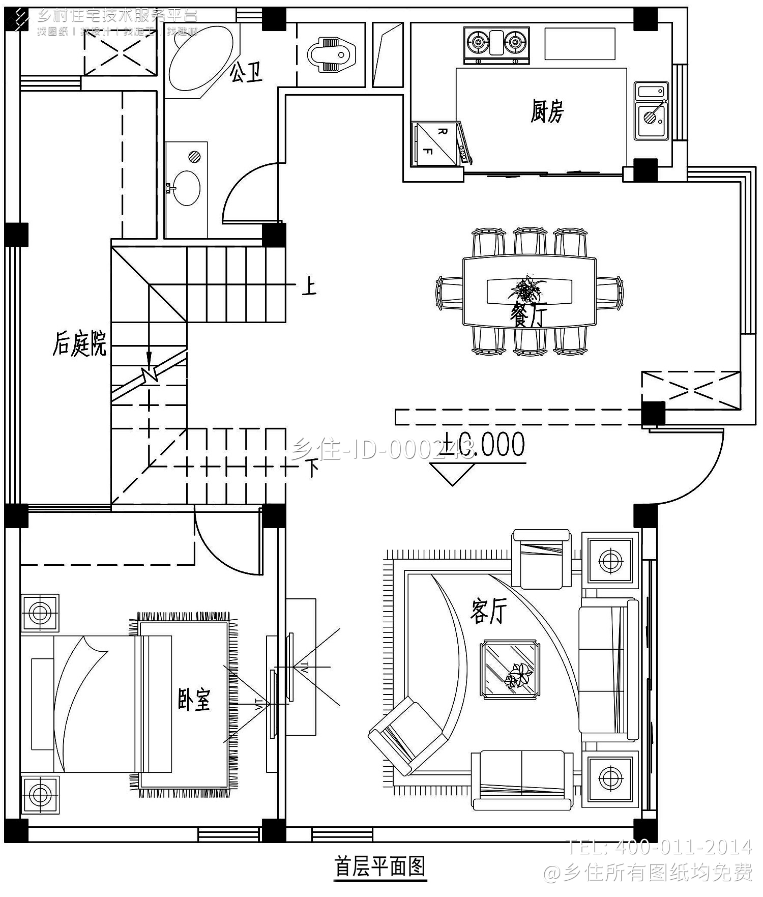 福建厦门陈家现代别墅图纸