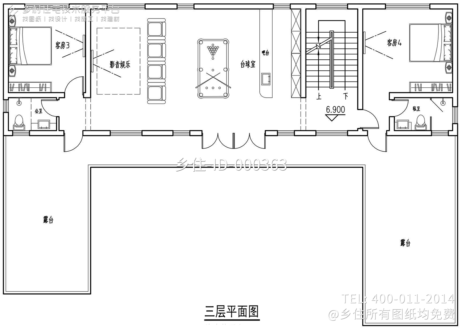 广西南宁温家三合院