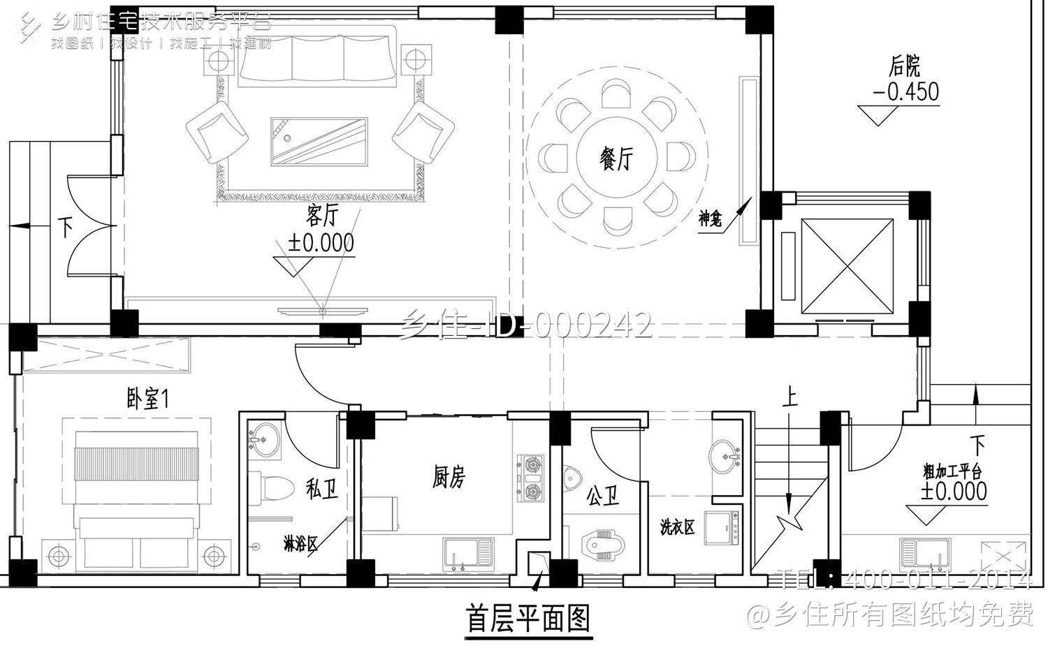 福建厦门叶家现代别墅图纸