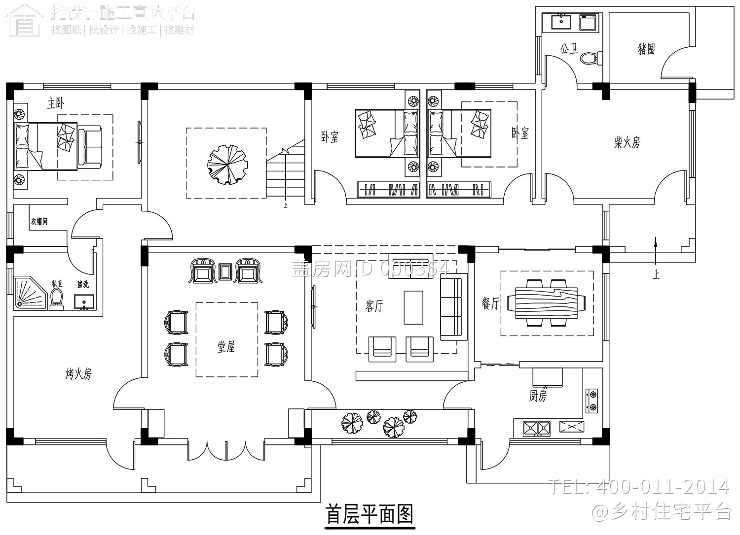 湖南岳阳汤家新中式别墅