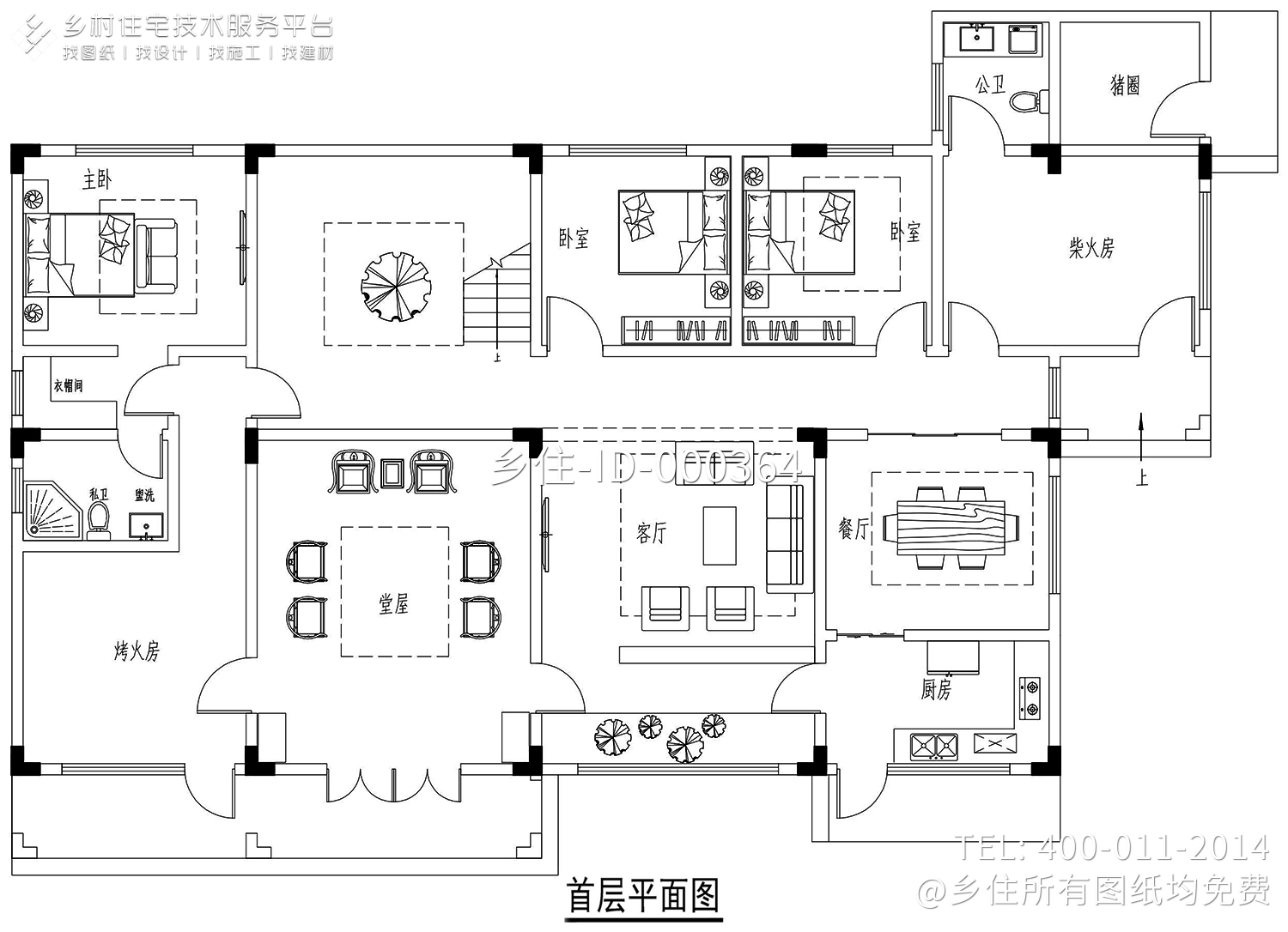 湖南岳阳汤家新中式别墅