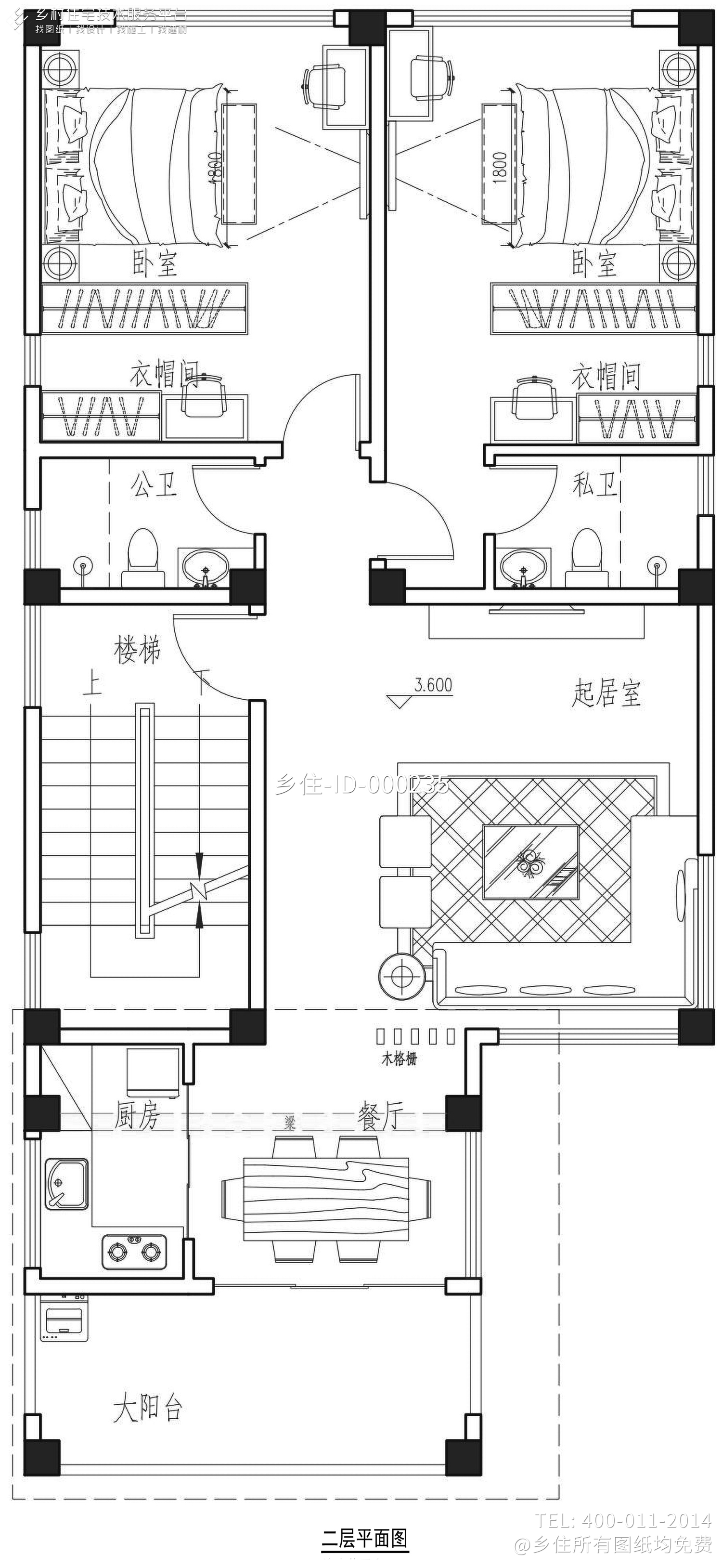 广东佛山潘家现代别墅