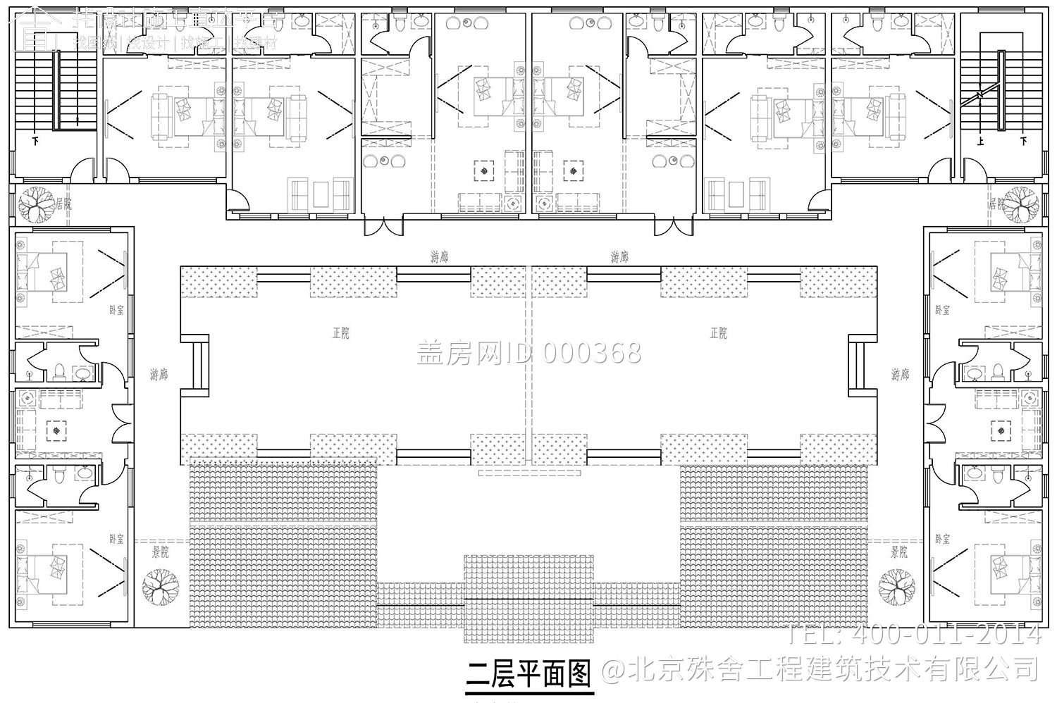 安徽亳州石家四合院图纸 （二层版、三层版）