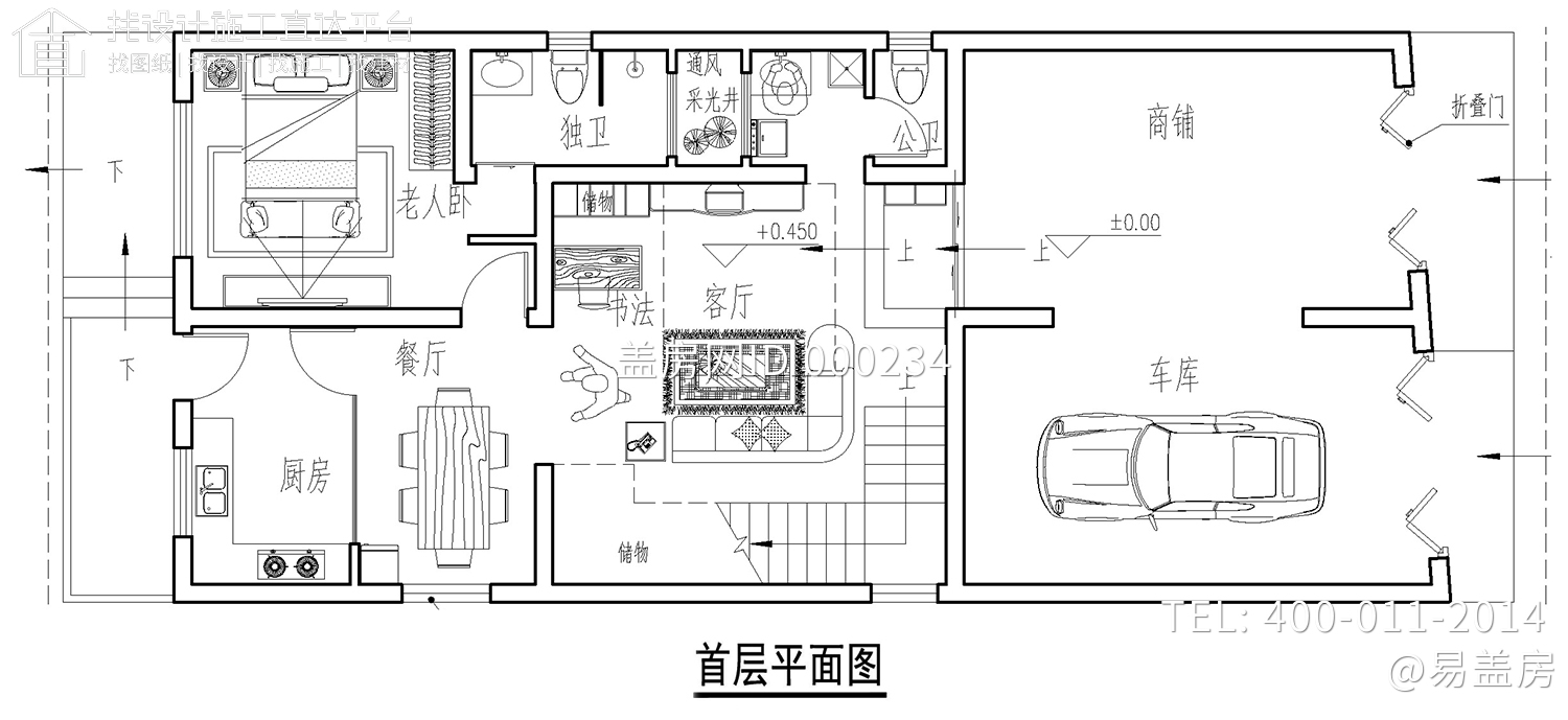 广西钦州周家现代自宅