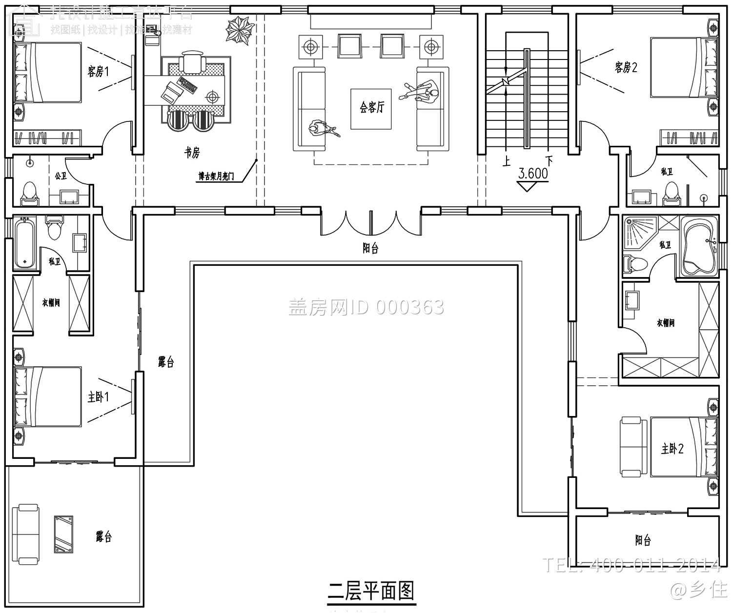 广西南宁温家三合院