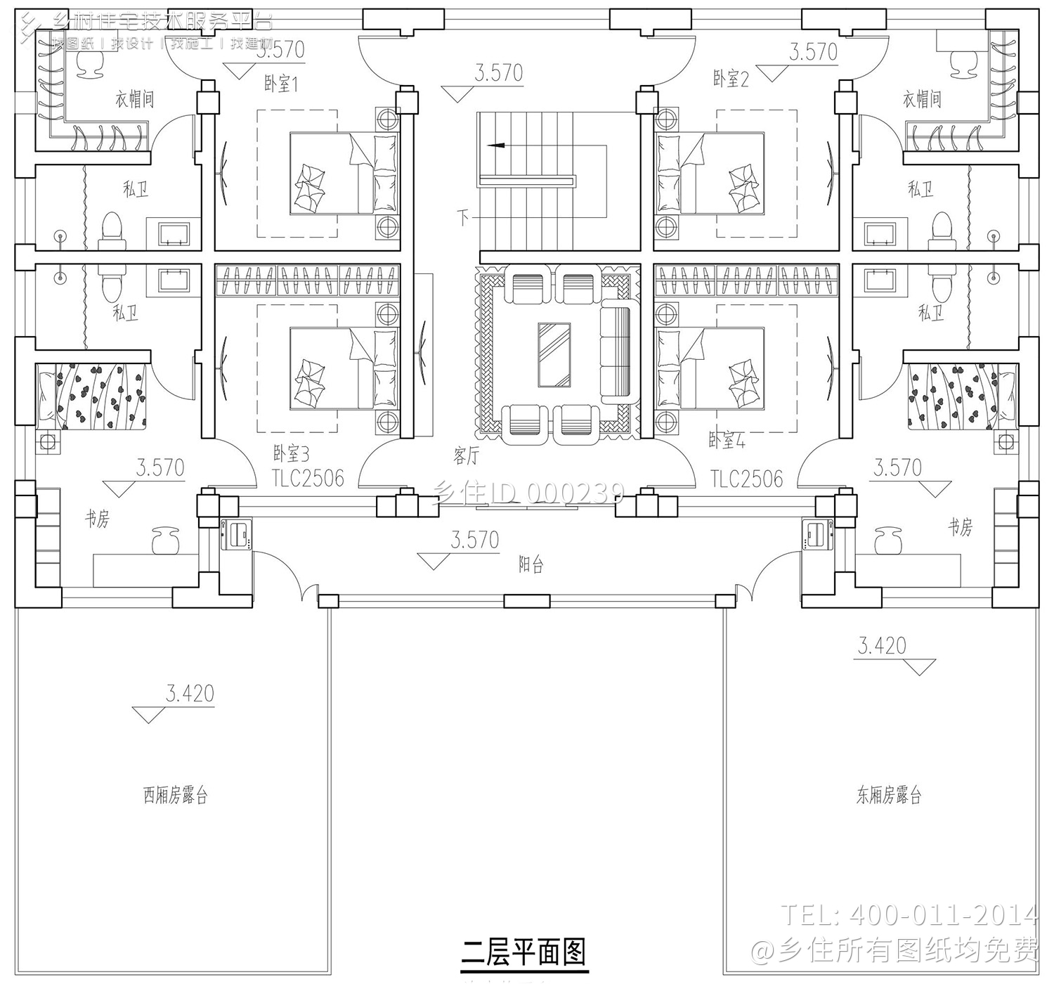 四川广元马家新中式住宅