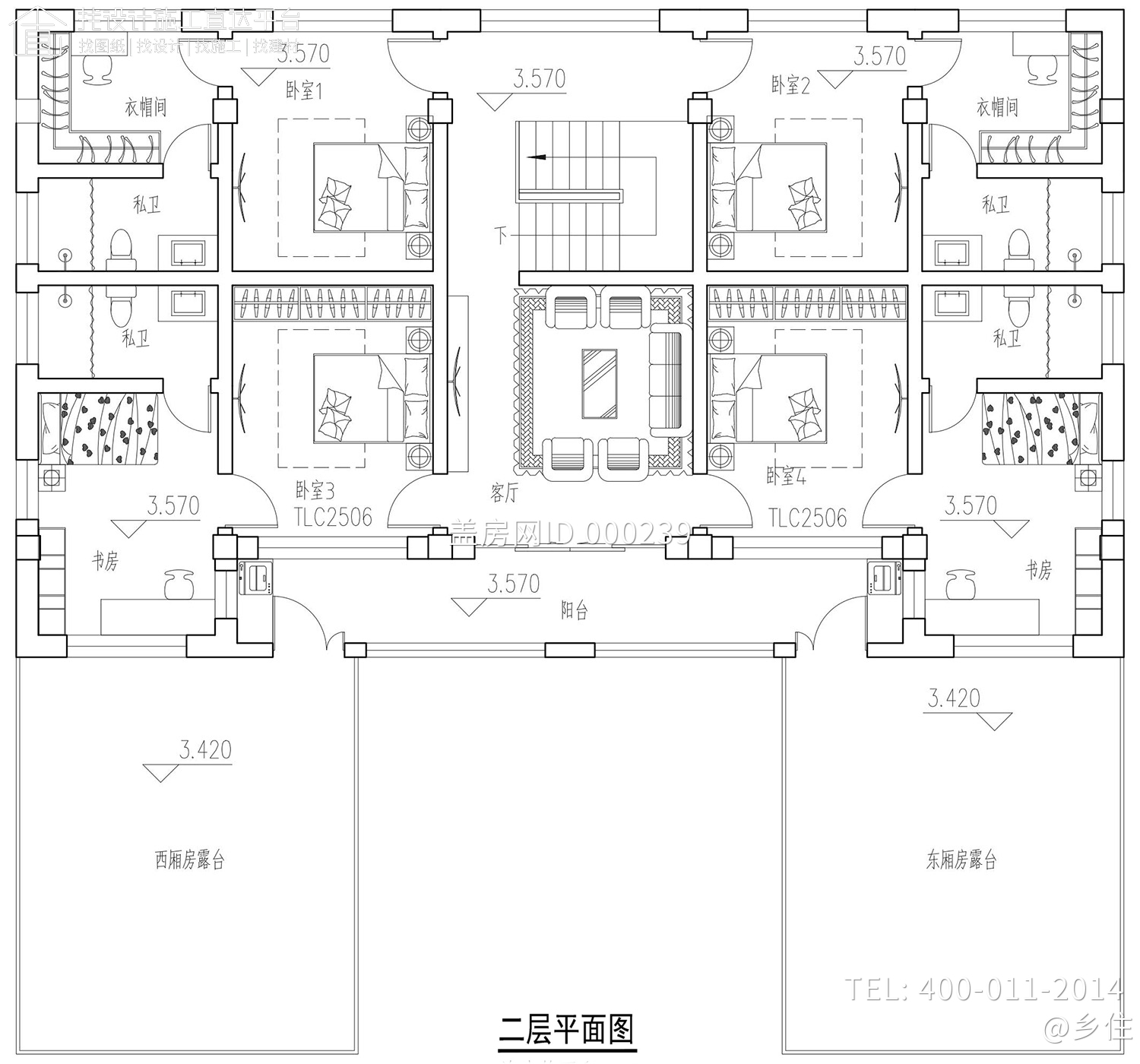 四川广元马家新中式住宅