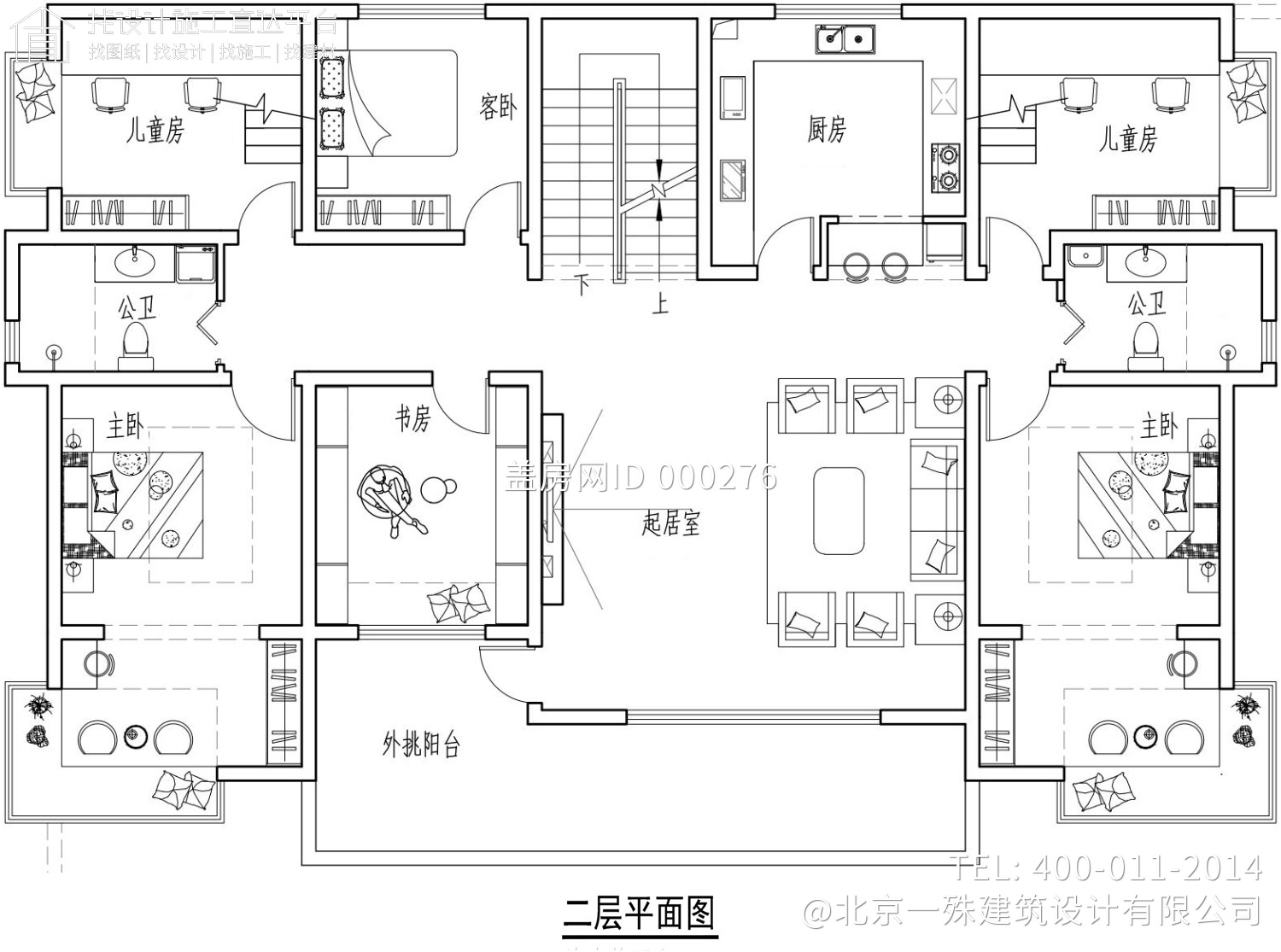 北京房山张家现代别墅图纸