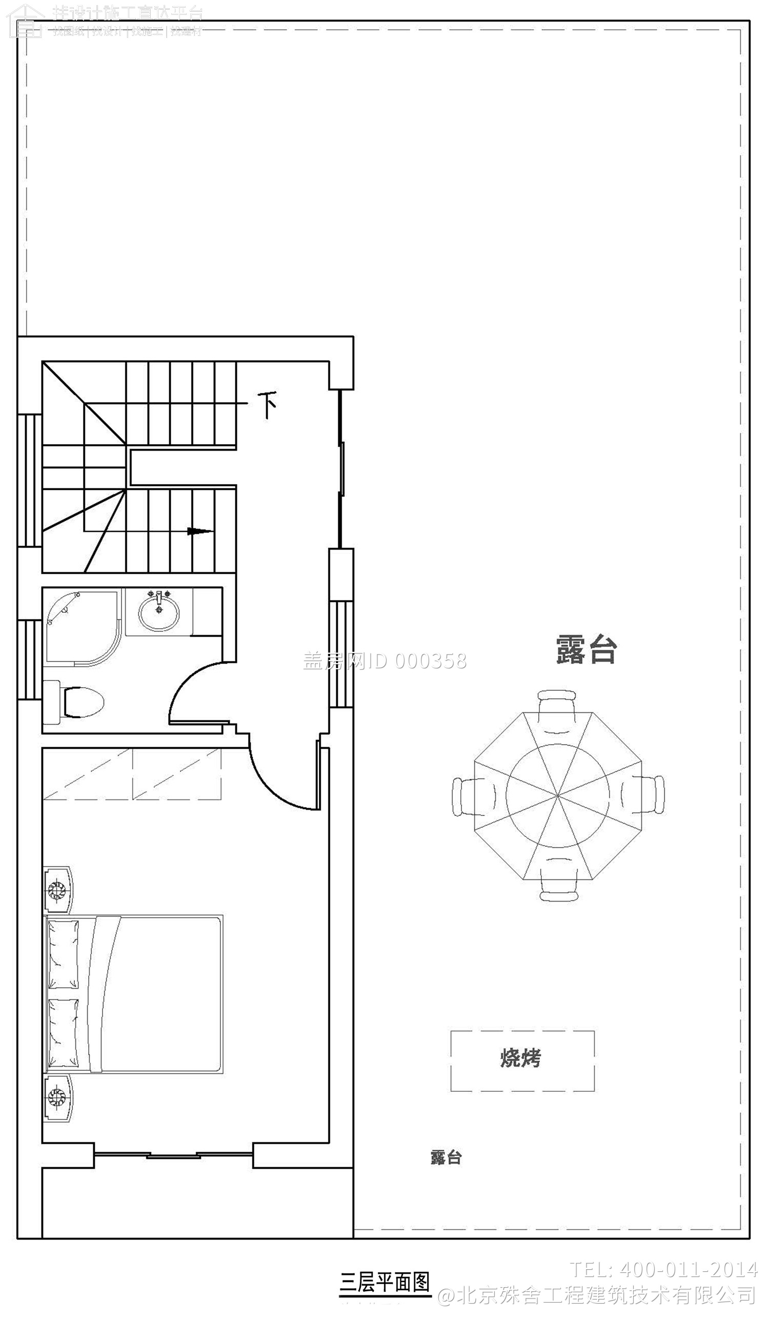 浙江慈溪孙家现代别墅