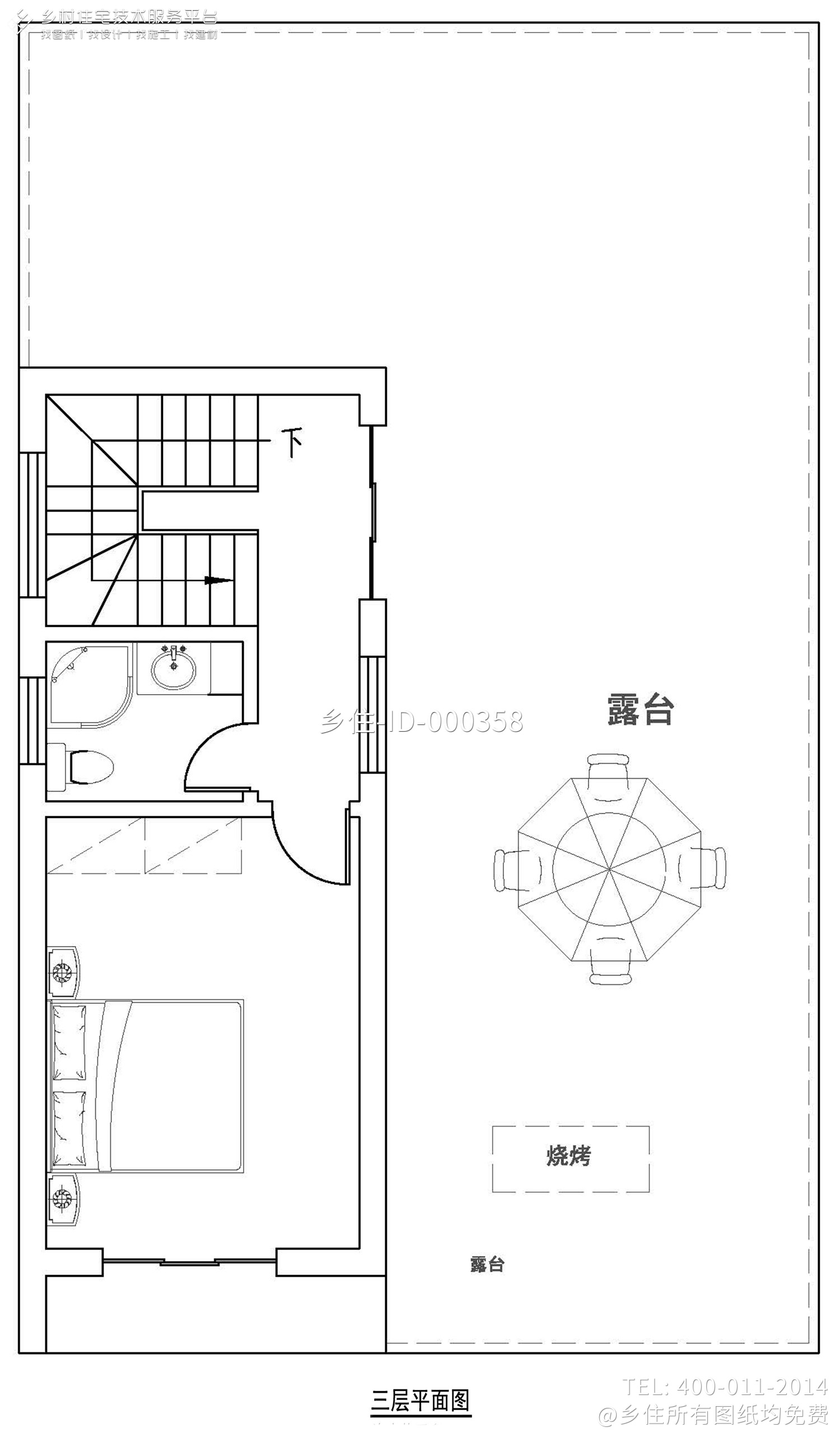 浙江慈溪孙家现代别墅