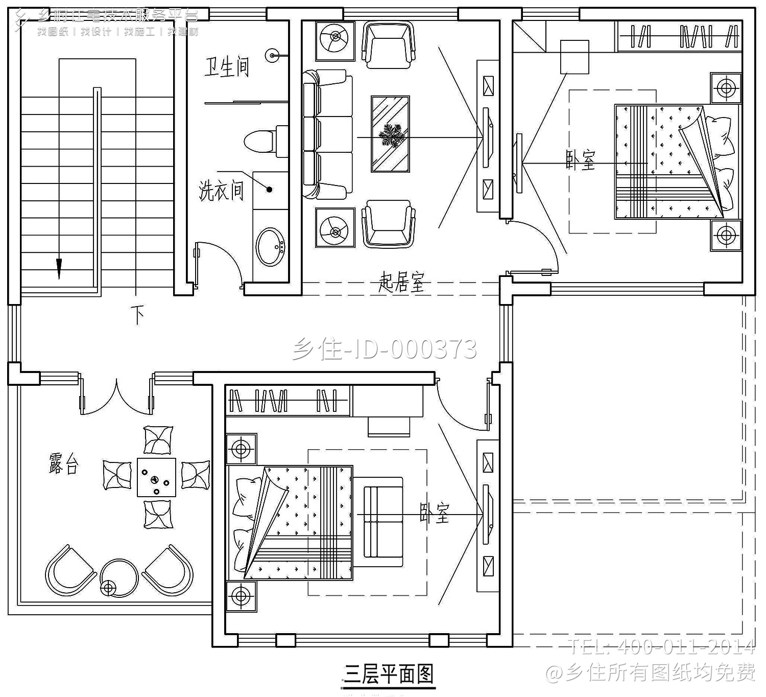 浙江金华卢家新中式别墅