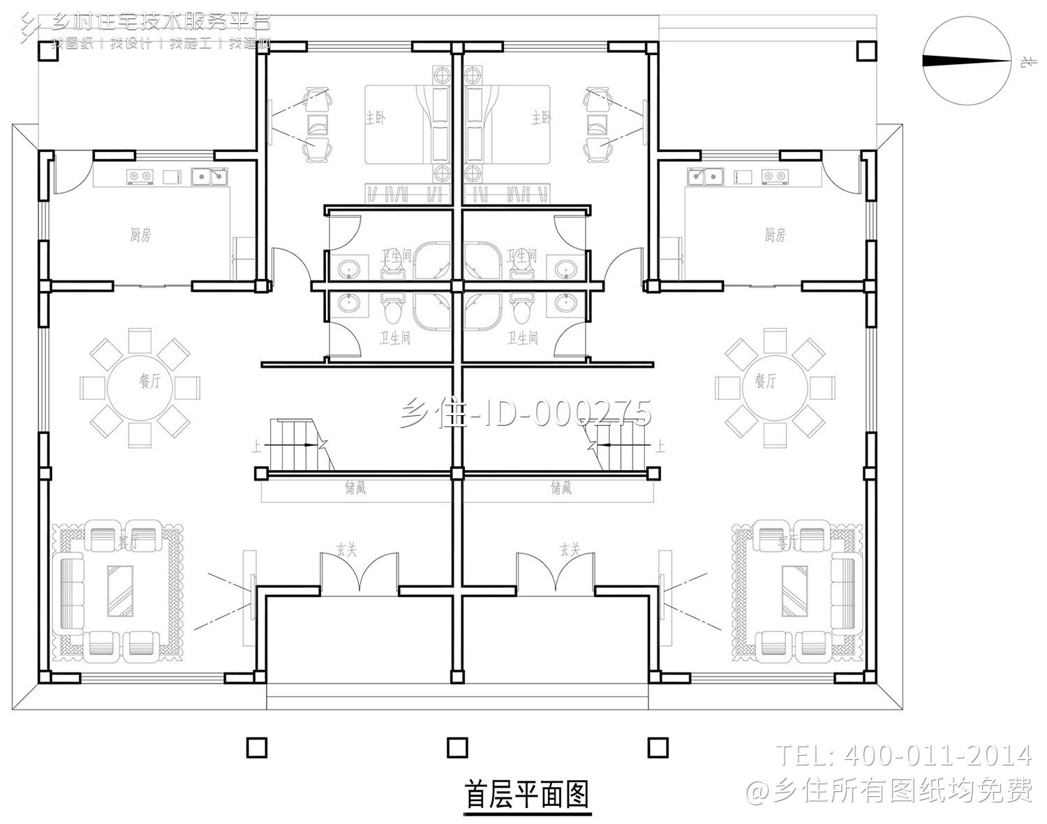 湖北荆州汪家中式双拼住宅