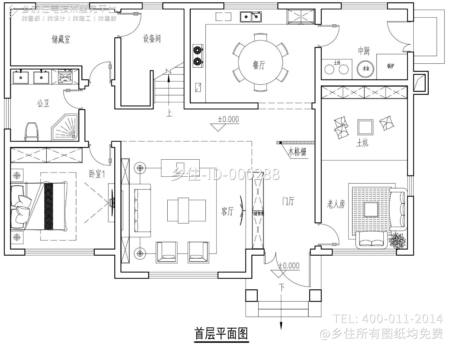 内蒙赤峰刘家欧式别墅图纸