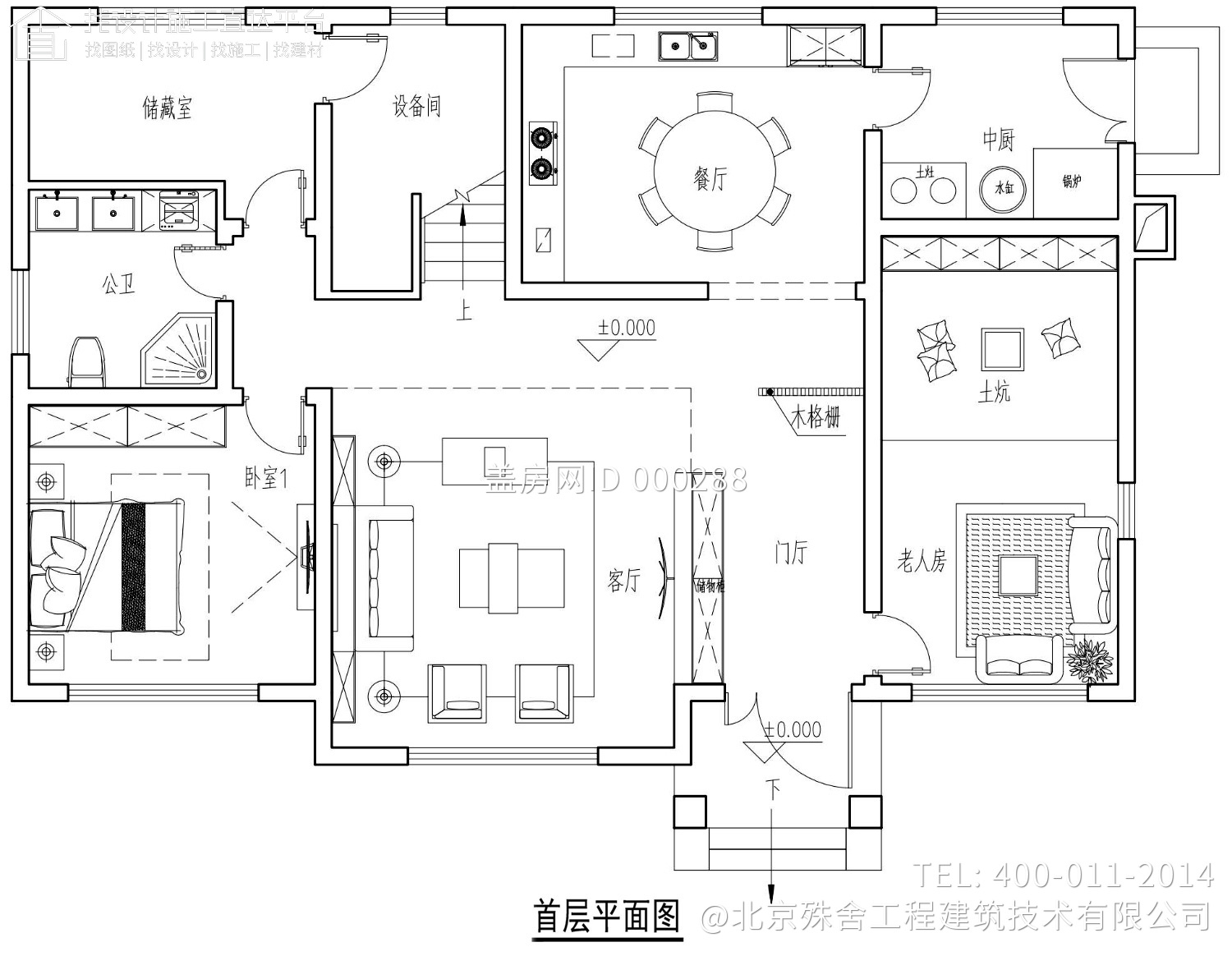 内蒙赤峰刘家欧式别墅图纸