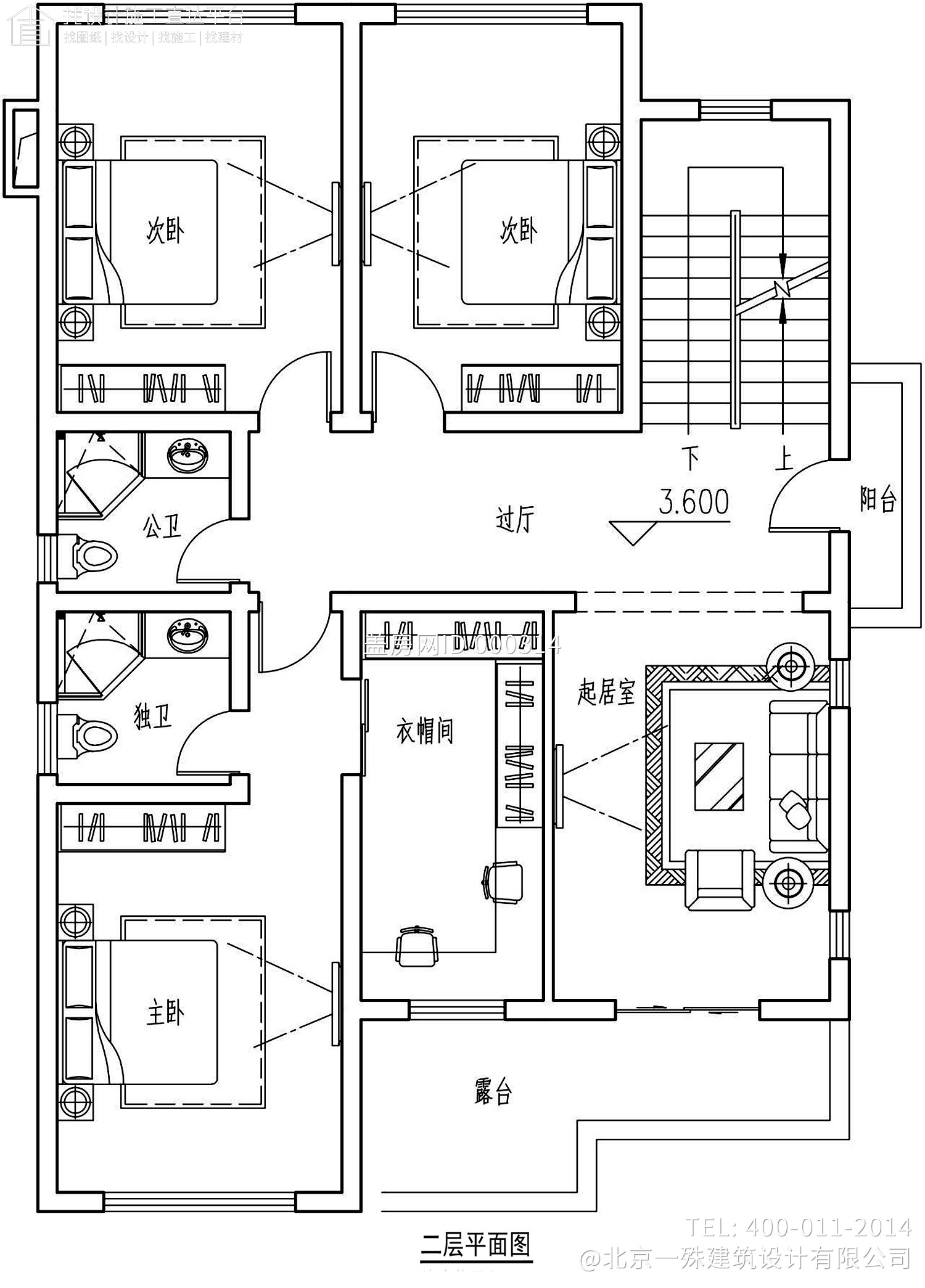 广东韶关宋家新中式别墅