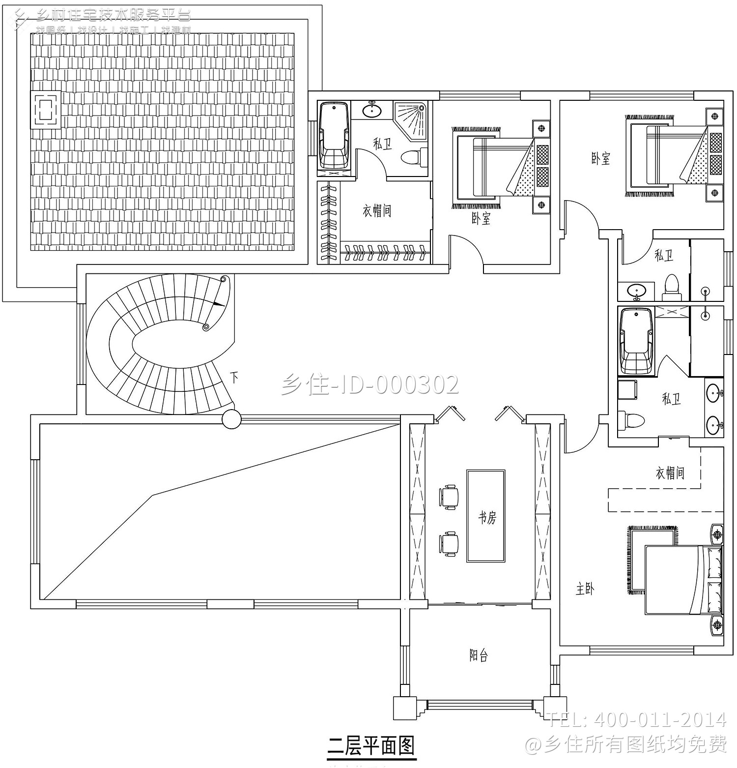 四川绵阳刘家新中式宅院