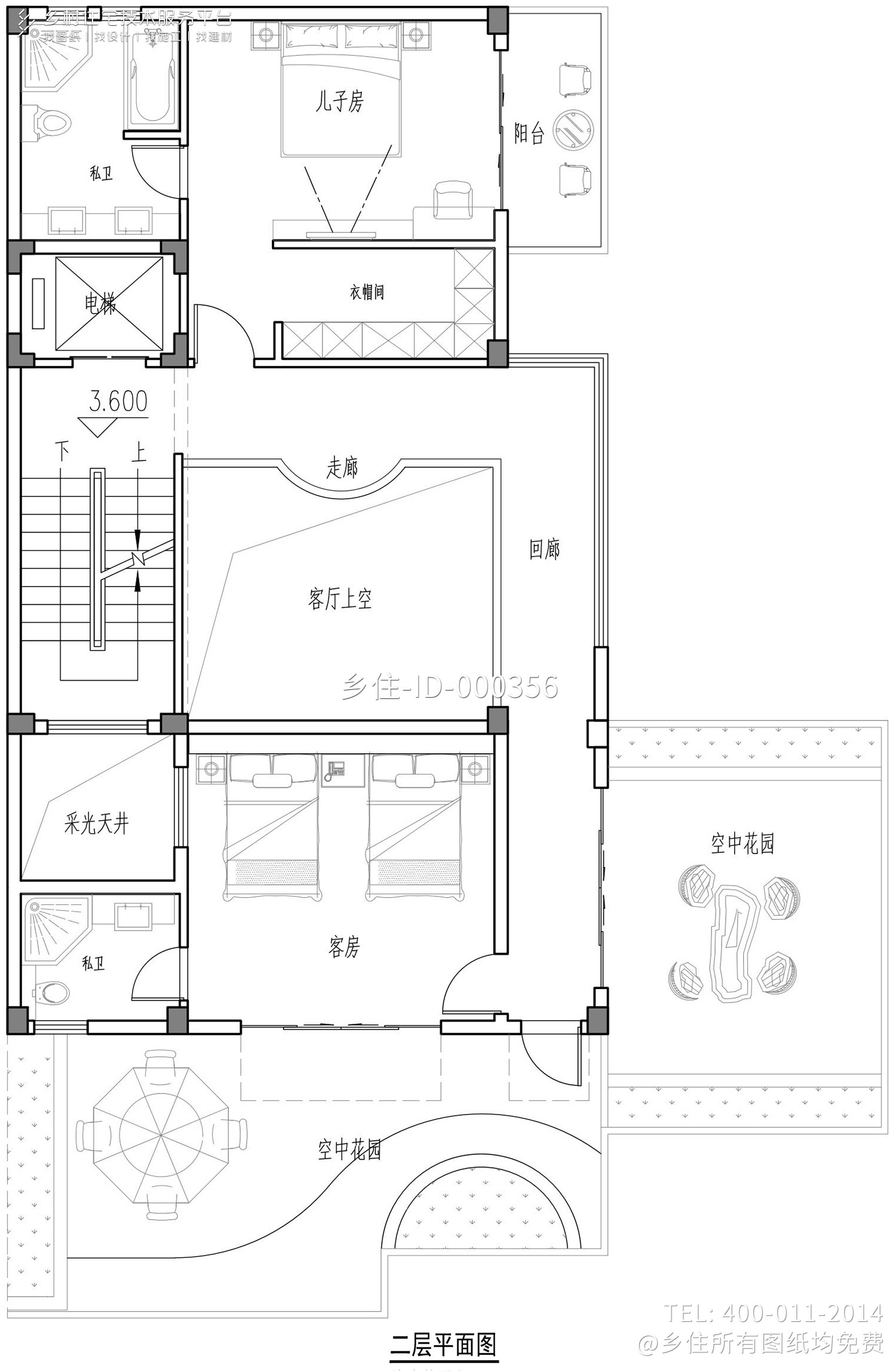 福建宁德周家现代别墅