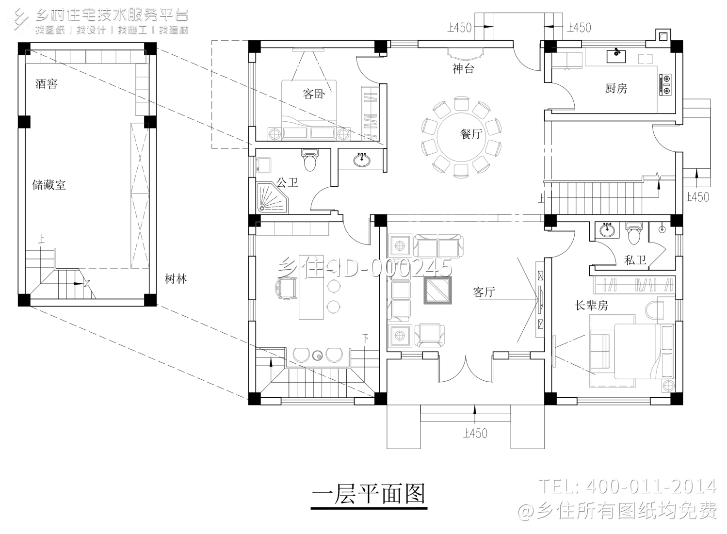 重庆铜梁曾家新中式别墅