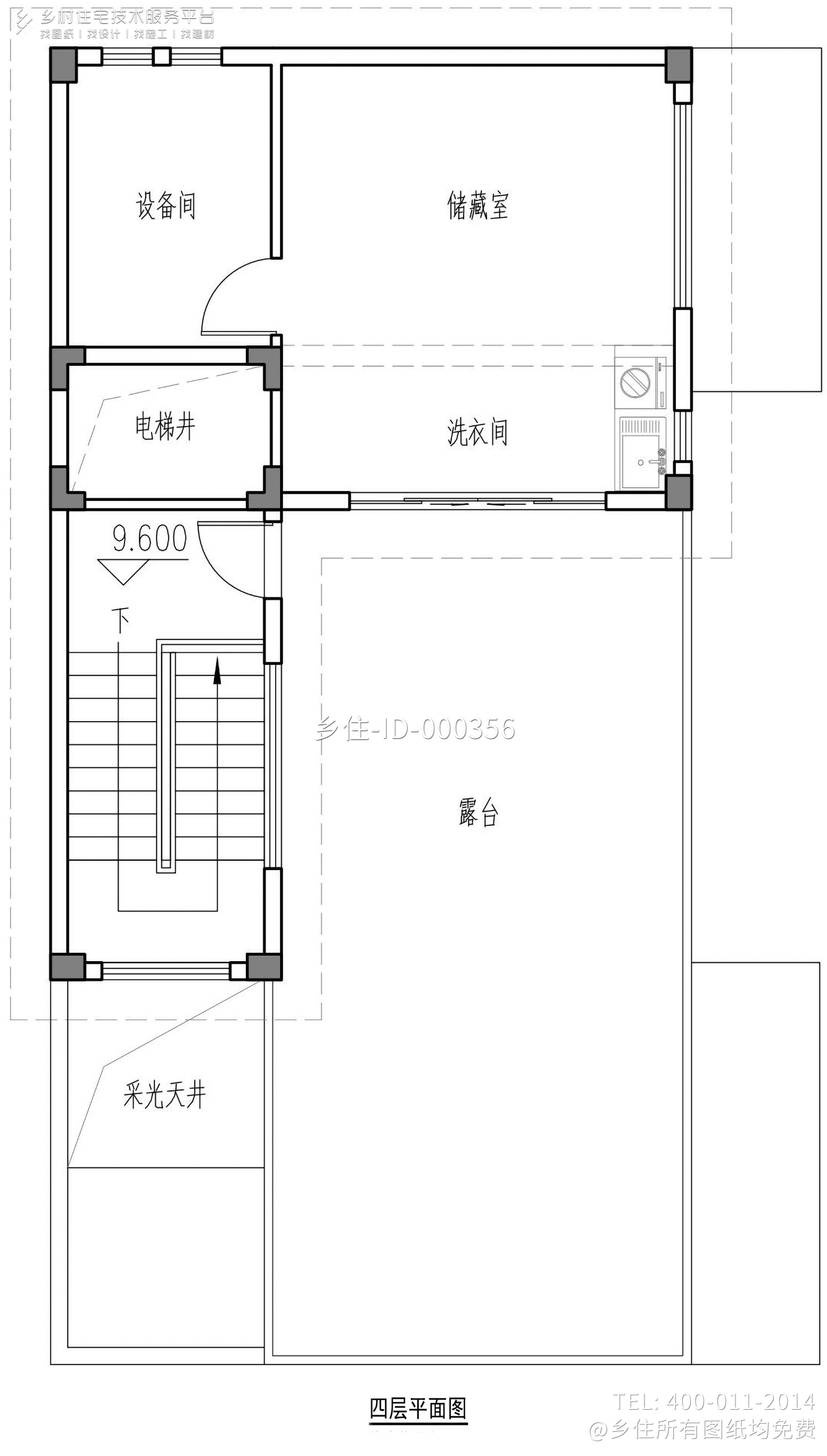 福建宁德周家现代别墅