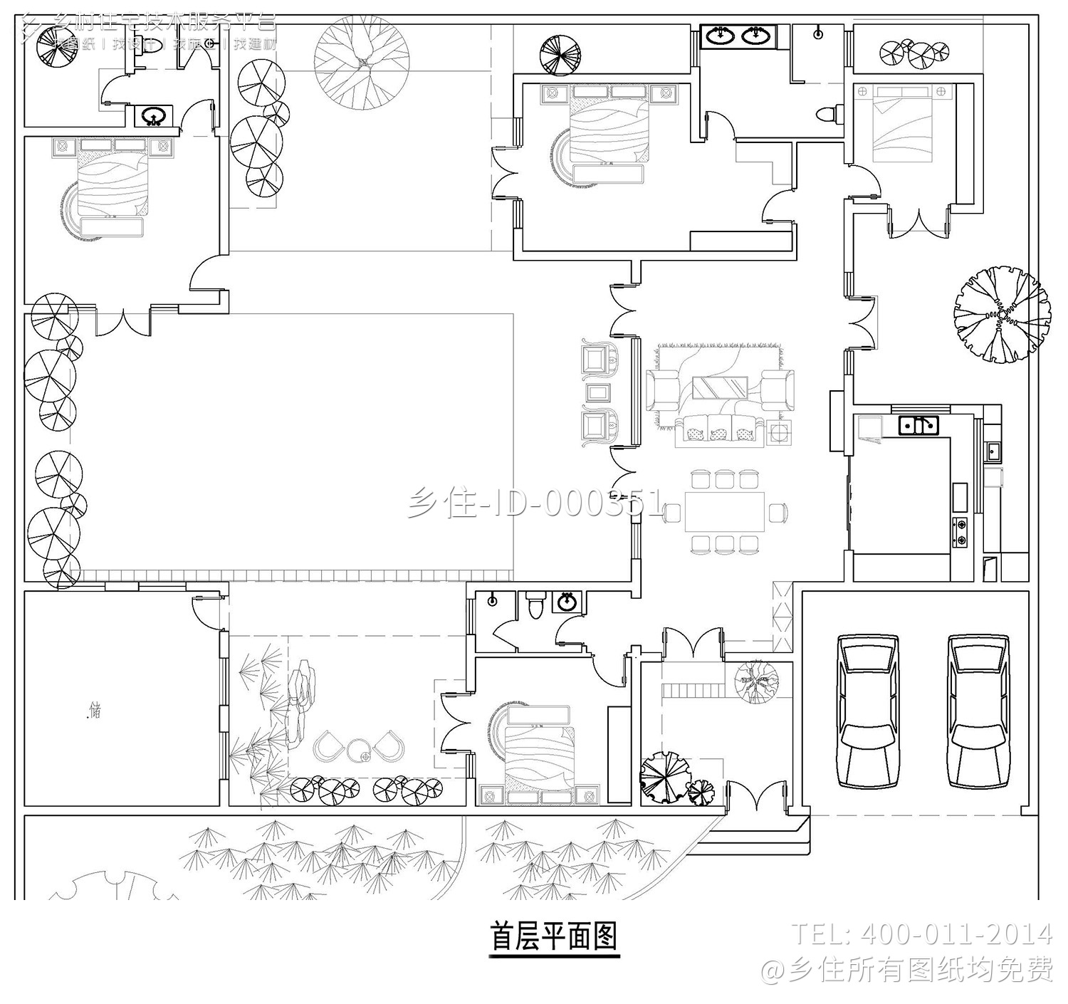 四川绵阳苏家桃花园