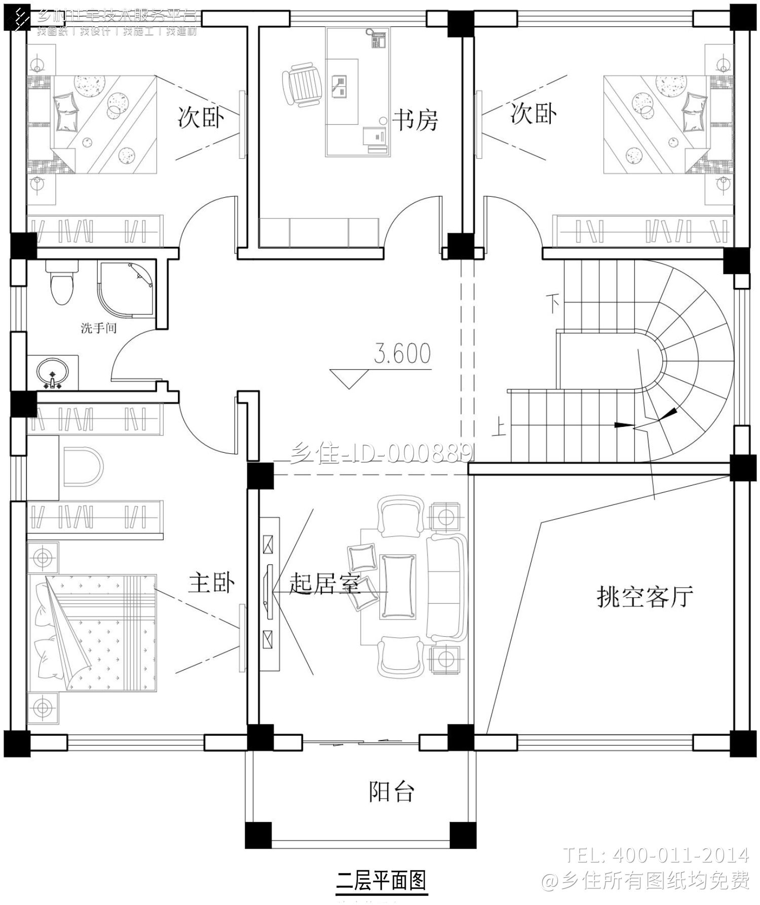 湖南邵阳刘家欧式别墅