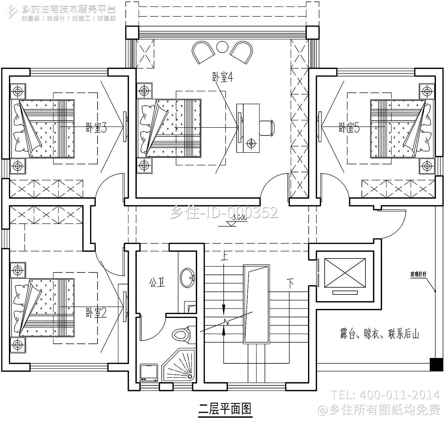 浙江杭州晏家现代别墅