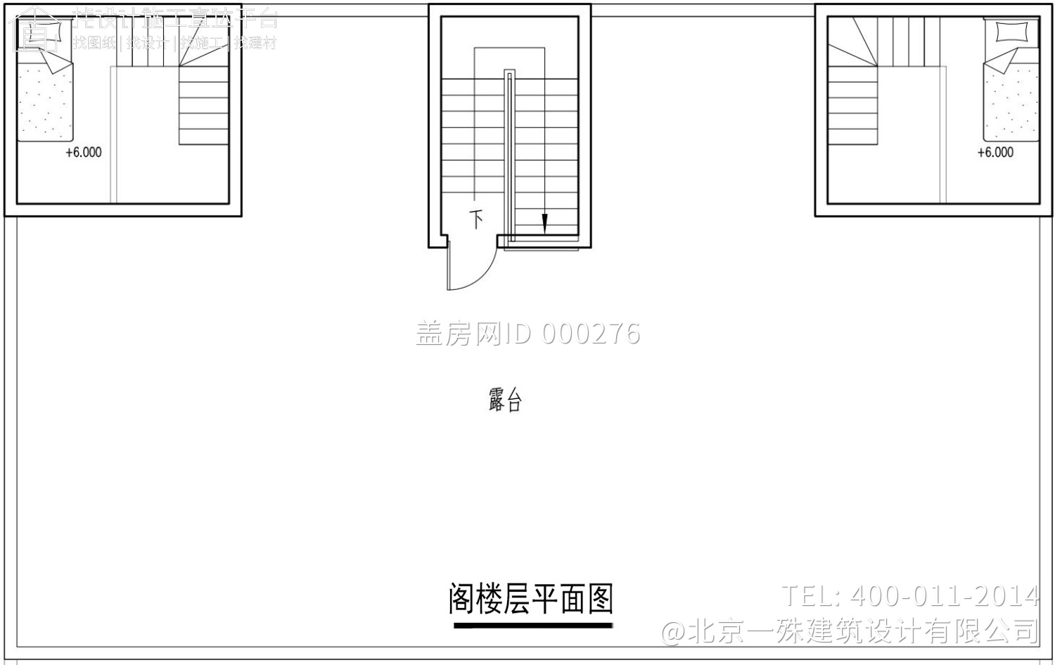 北京房山张家现代别墅图纸