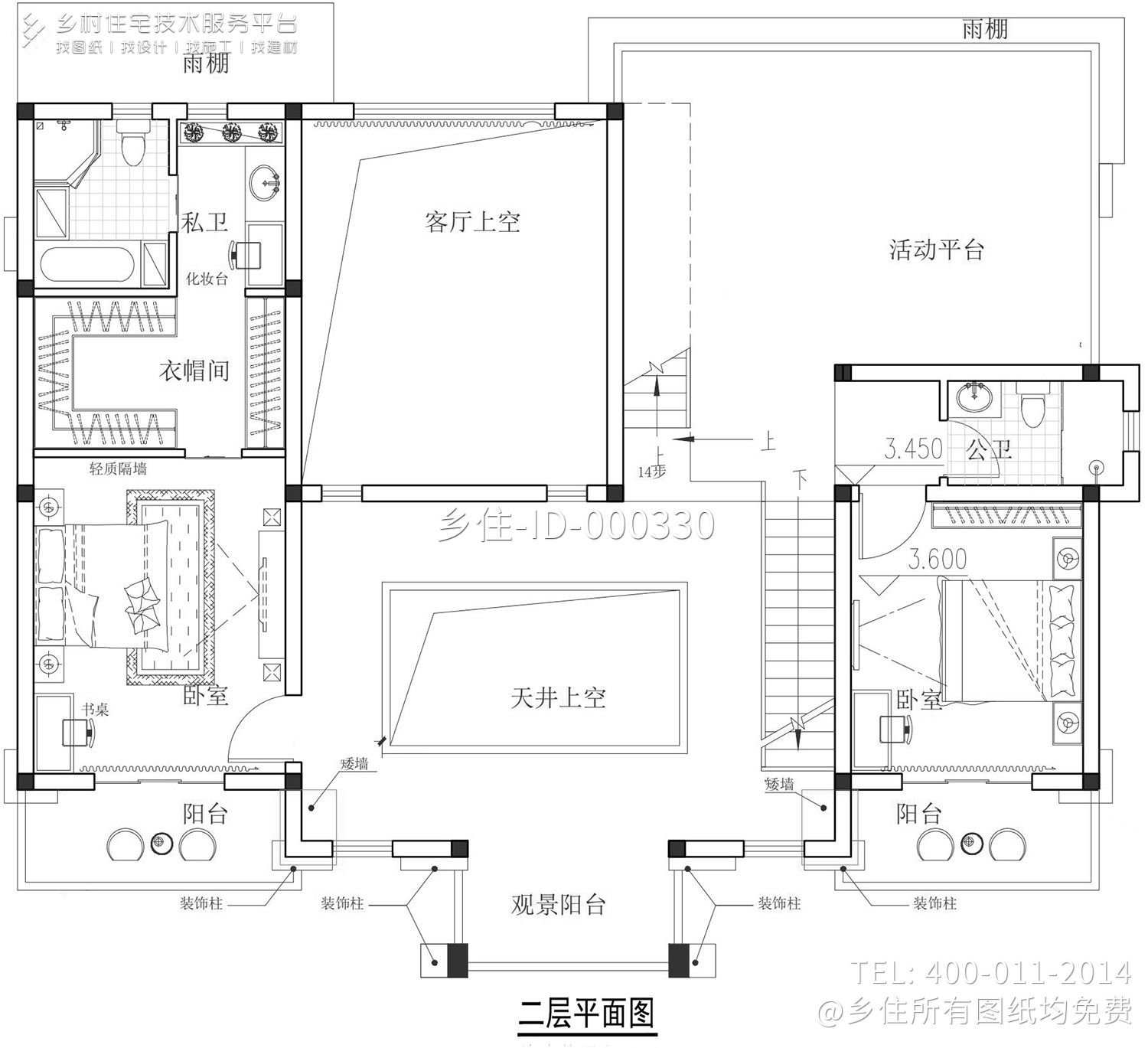 江西九江查家欧式别墅图纸