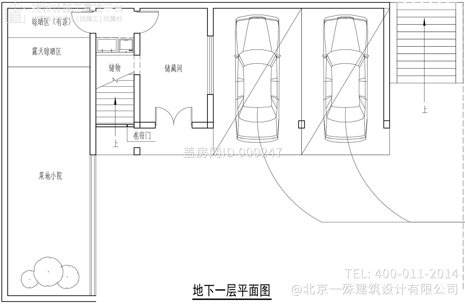 湖南常德刘家中式别墅