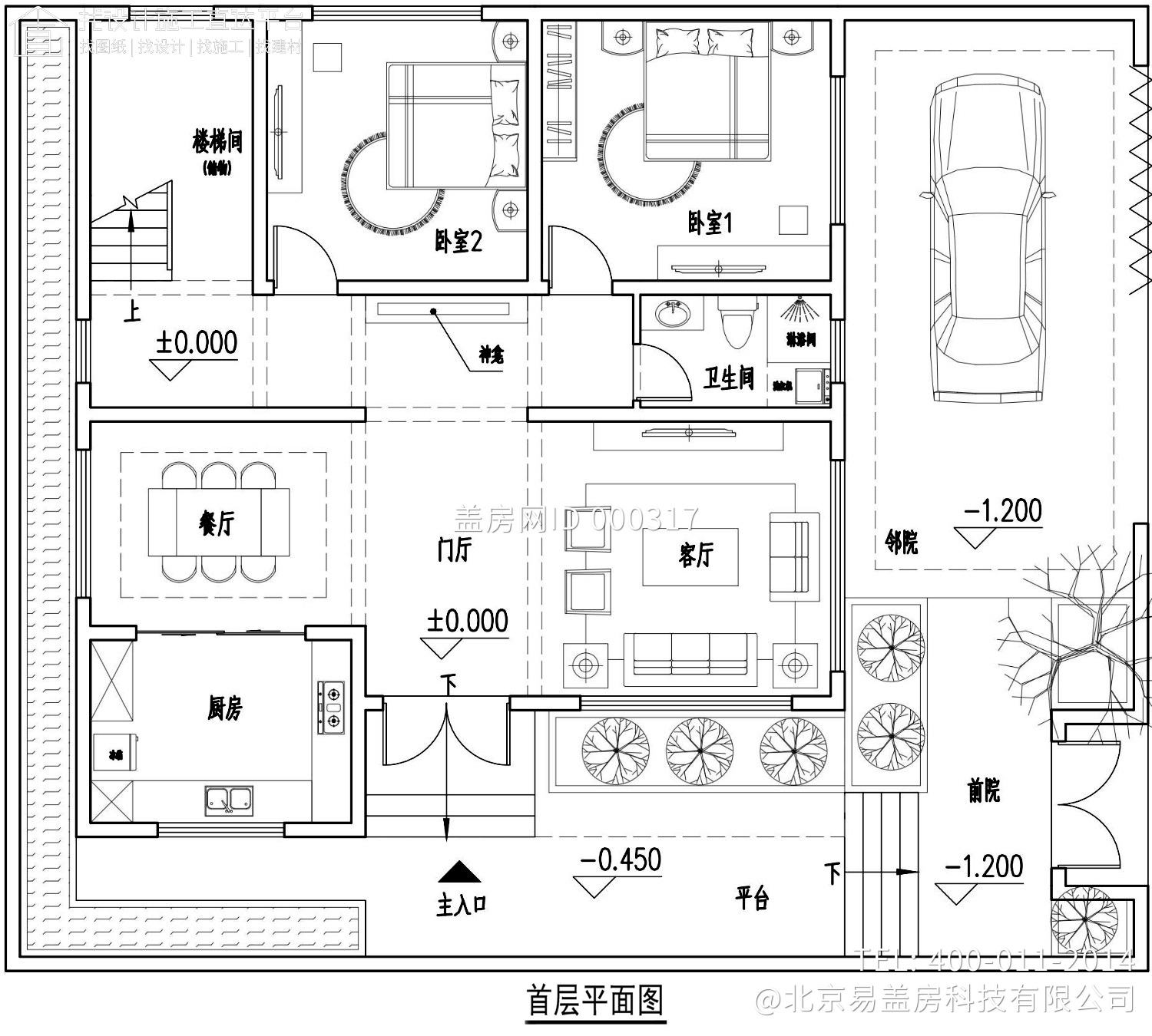 福建惠安庄家现代别墅图纸