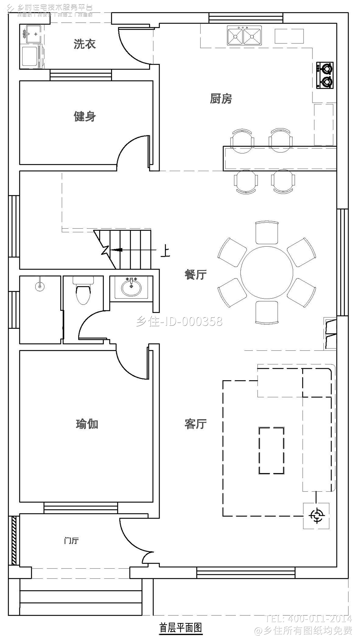 浙江慈溪孙家现代别墅