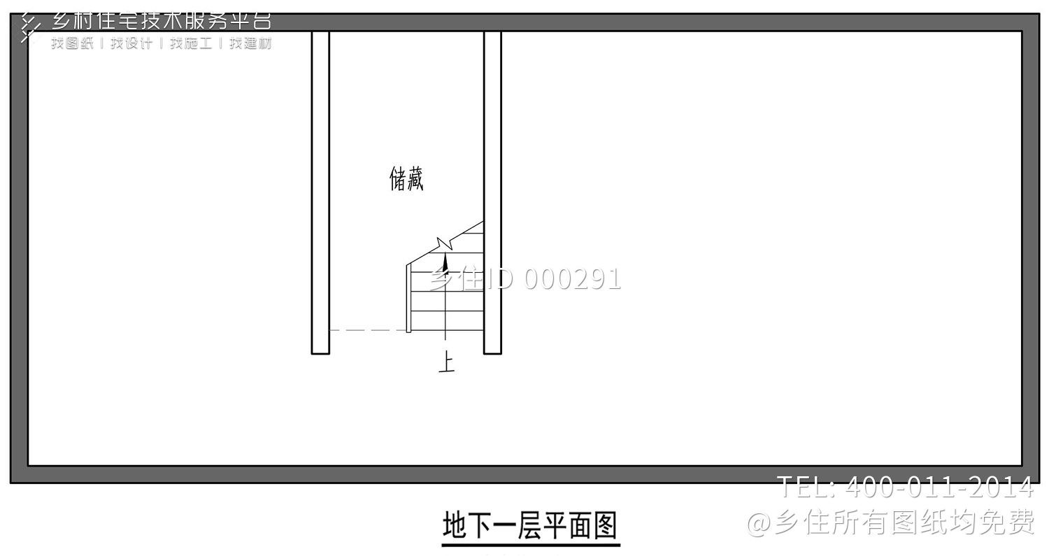 湖北随州刘家新中式别墅