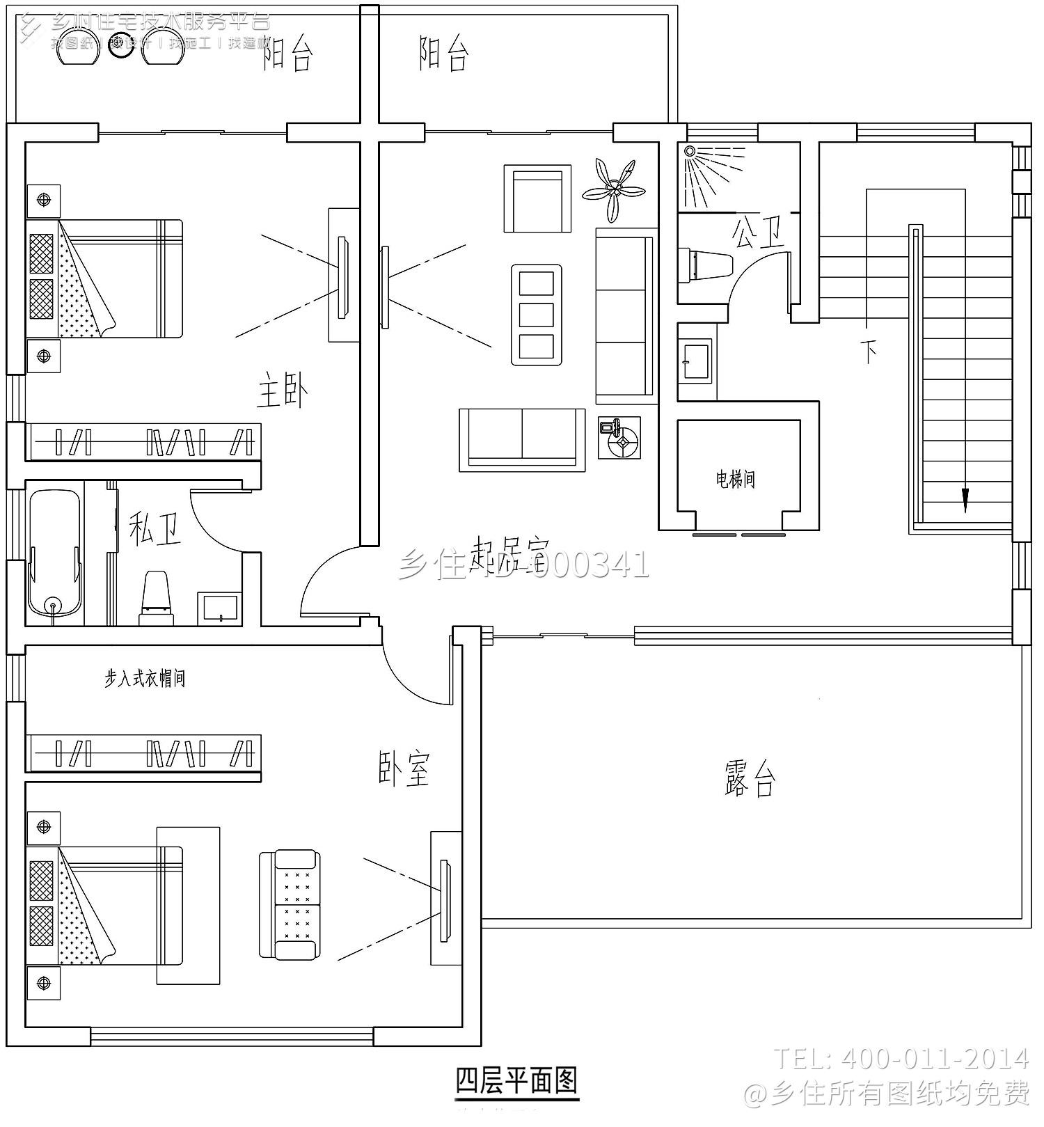 山西运城贾家中式别墅图纸