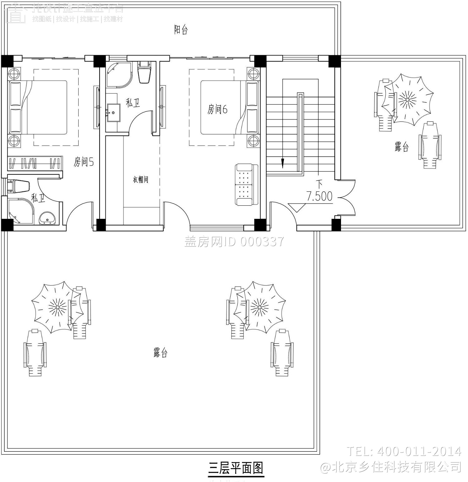 福建建瓯翁家现代别墅