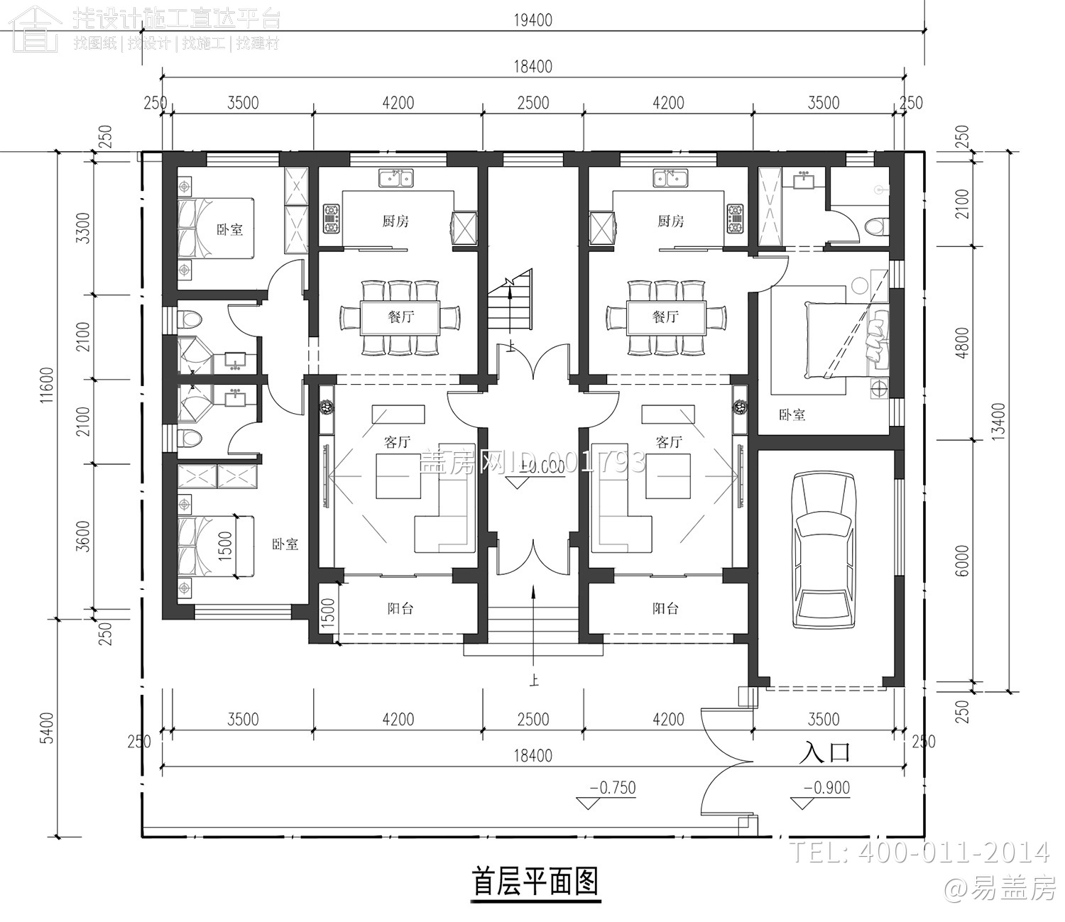 北京房山二层双拼欧式风格别墅