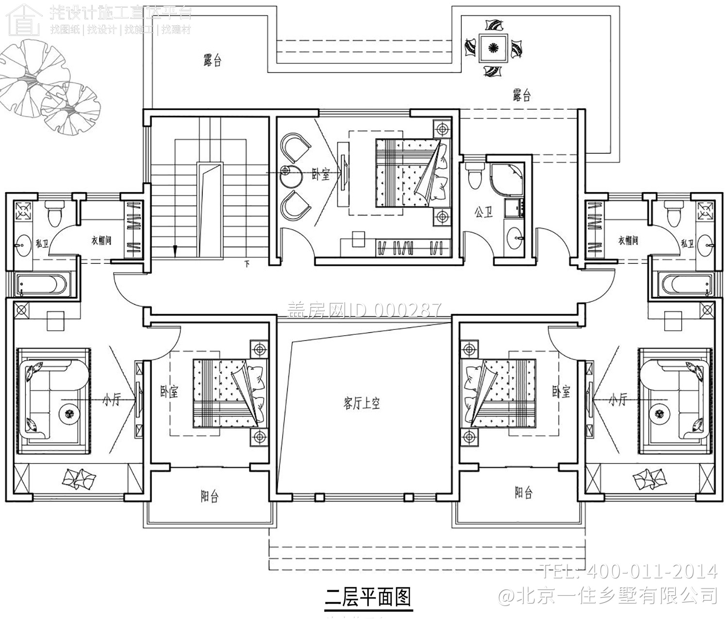 四川德阳邓家新中式别墅