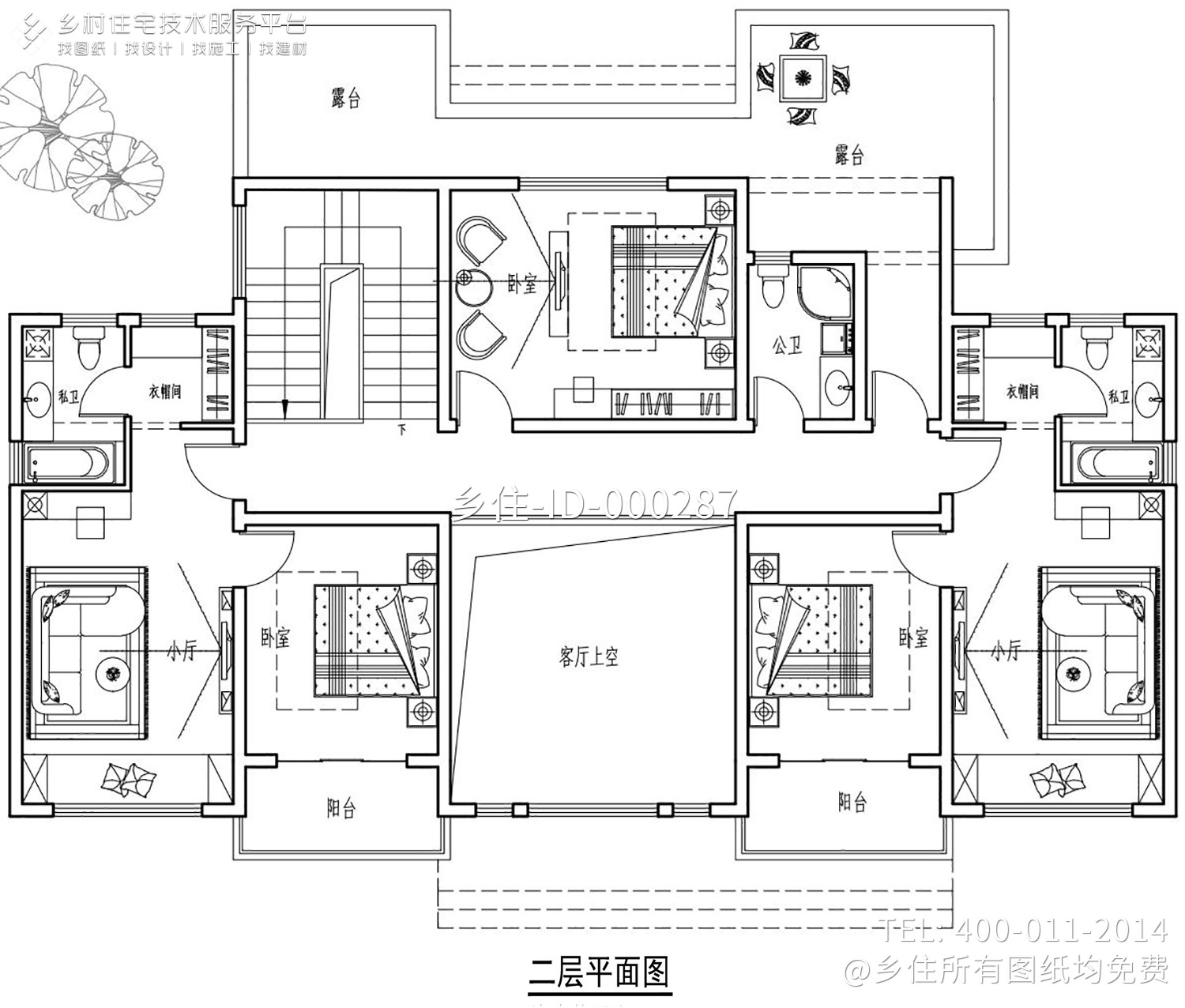 四川德阳邓家新中式别墅