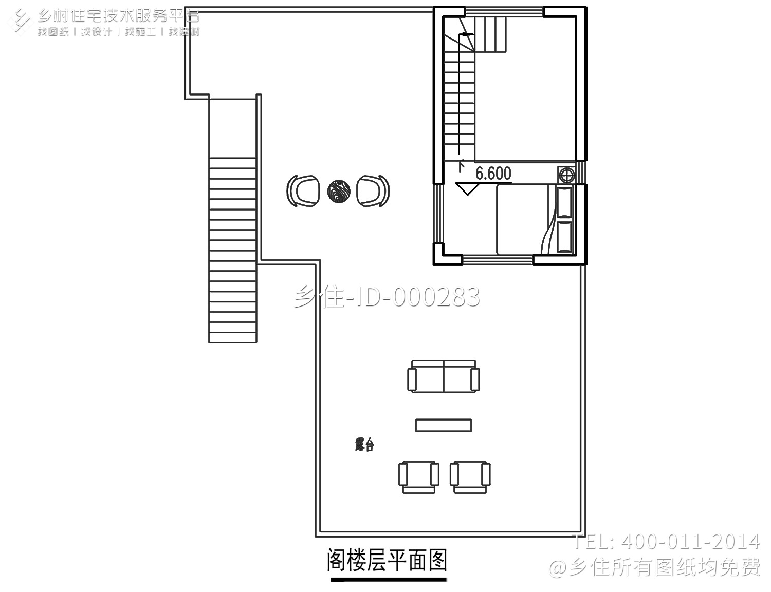 湖南常德陈家现代别墅